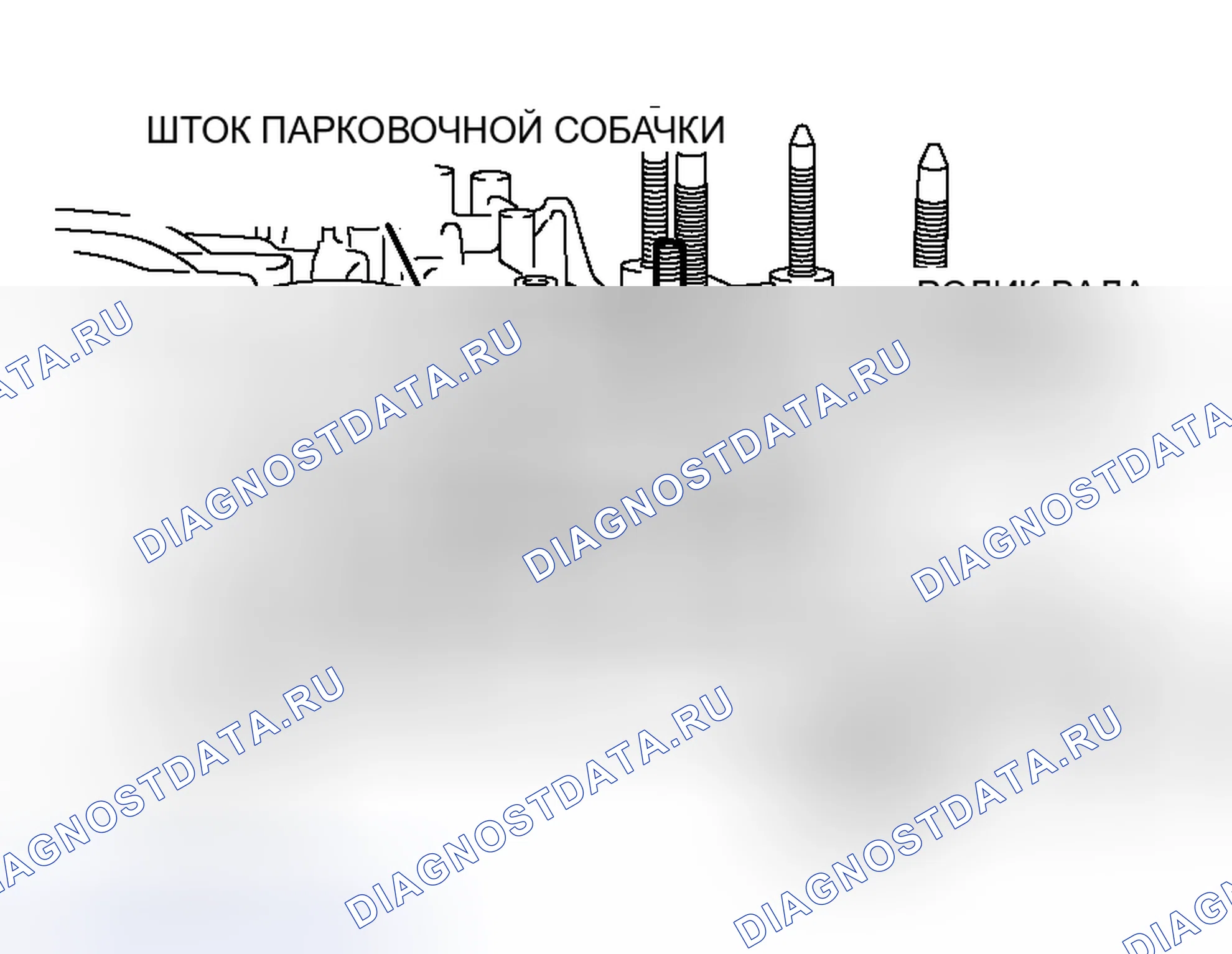 Рис. 583. Mitsubishi Lancer Evolution IX