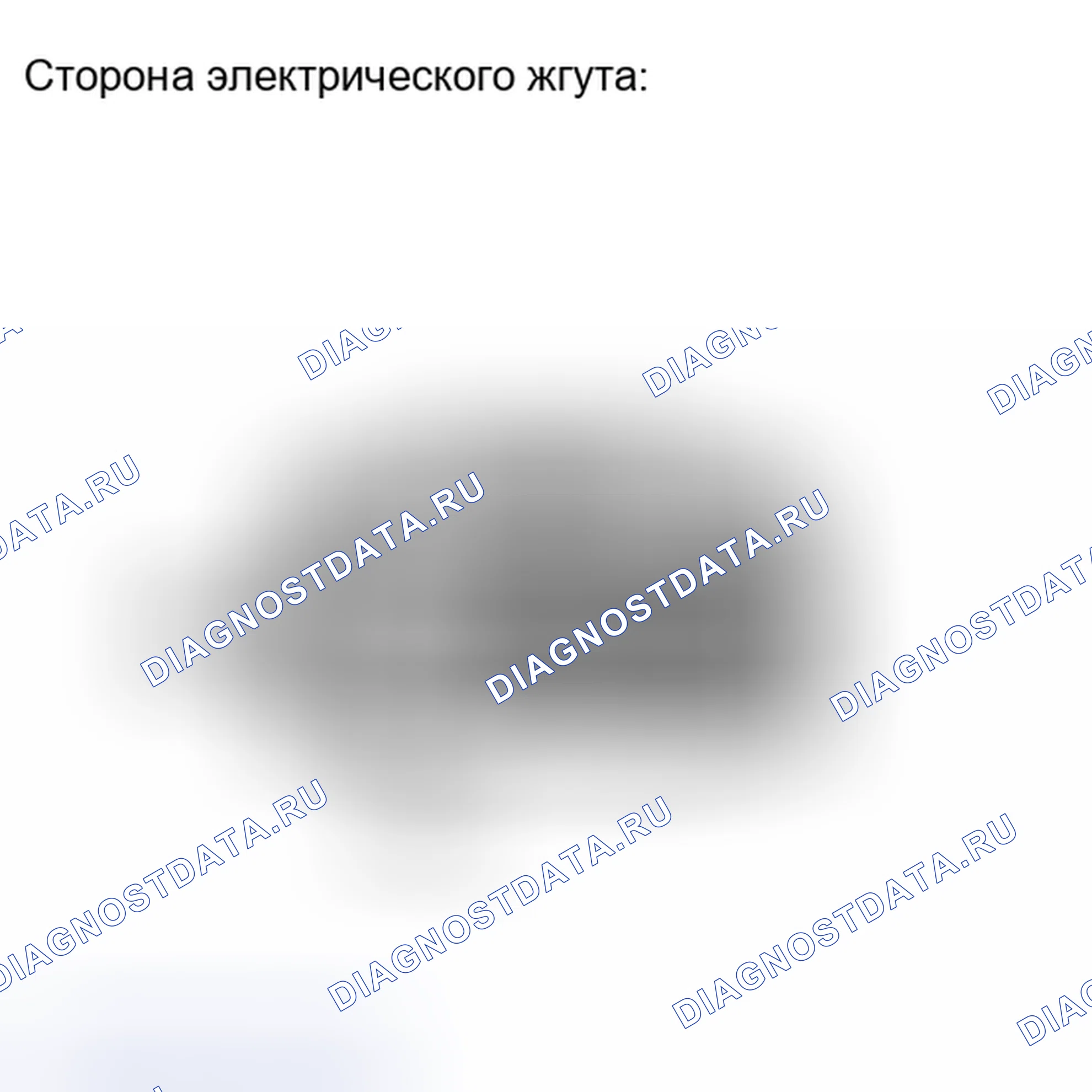 Рис. 24. Kia Sorento II