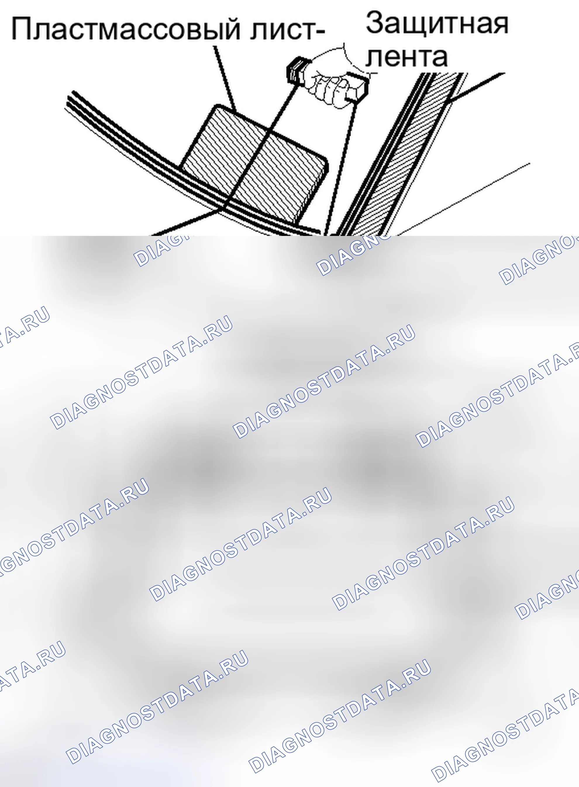 Рис. 106. Toyota Camry XV40 рестайлинг