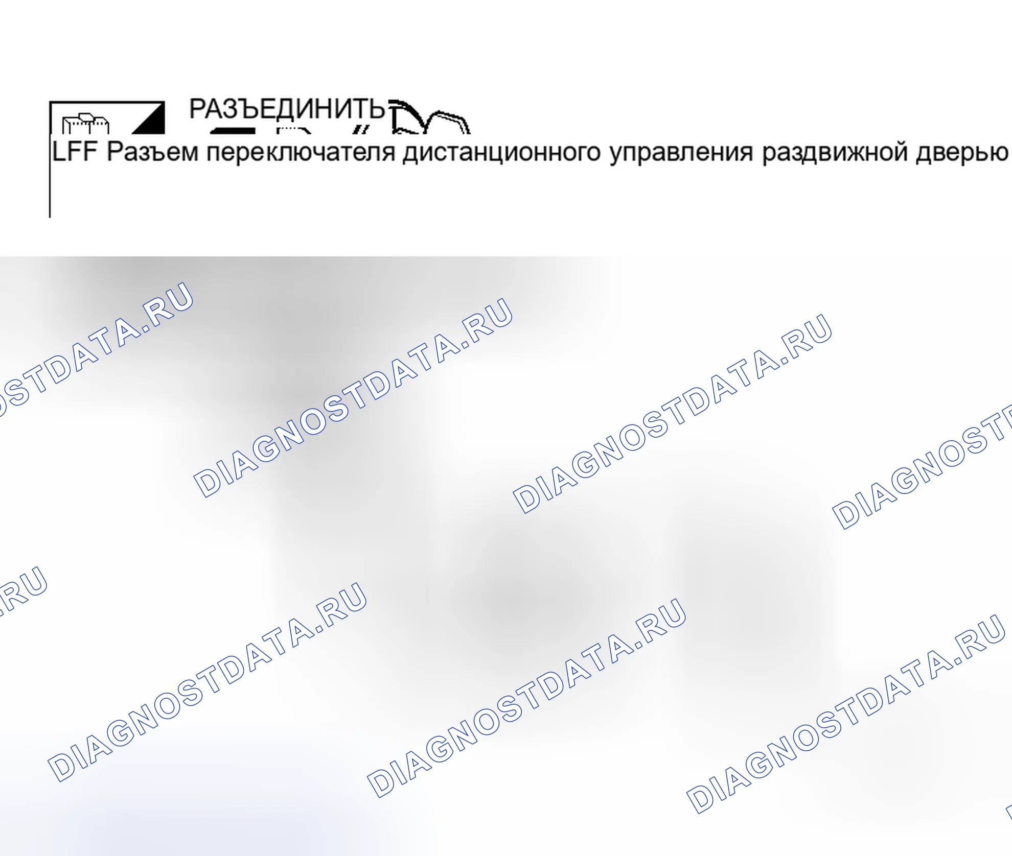 Рис. 147. Honda S660 I