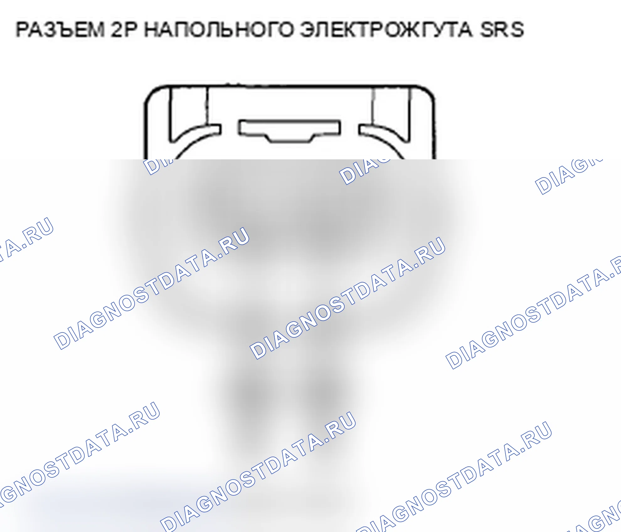 Рис. 149. Acura TL IV рестайлинг