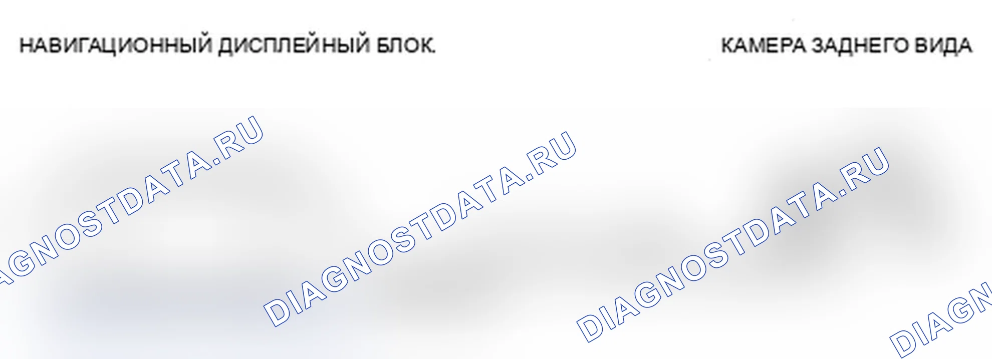 Рис. 353. Acura MDX II рестайлинг
