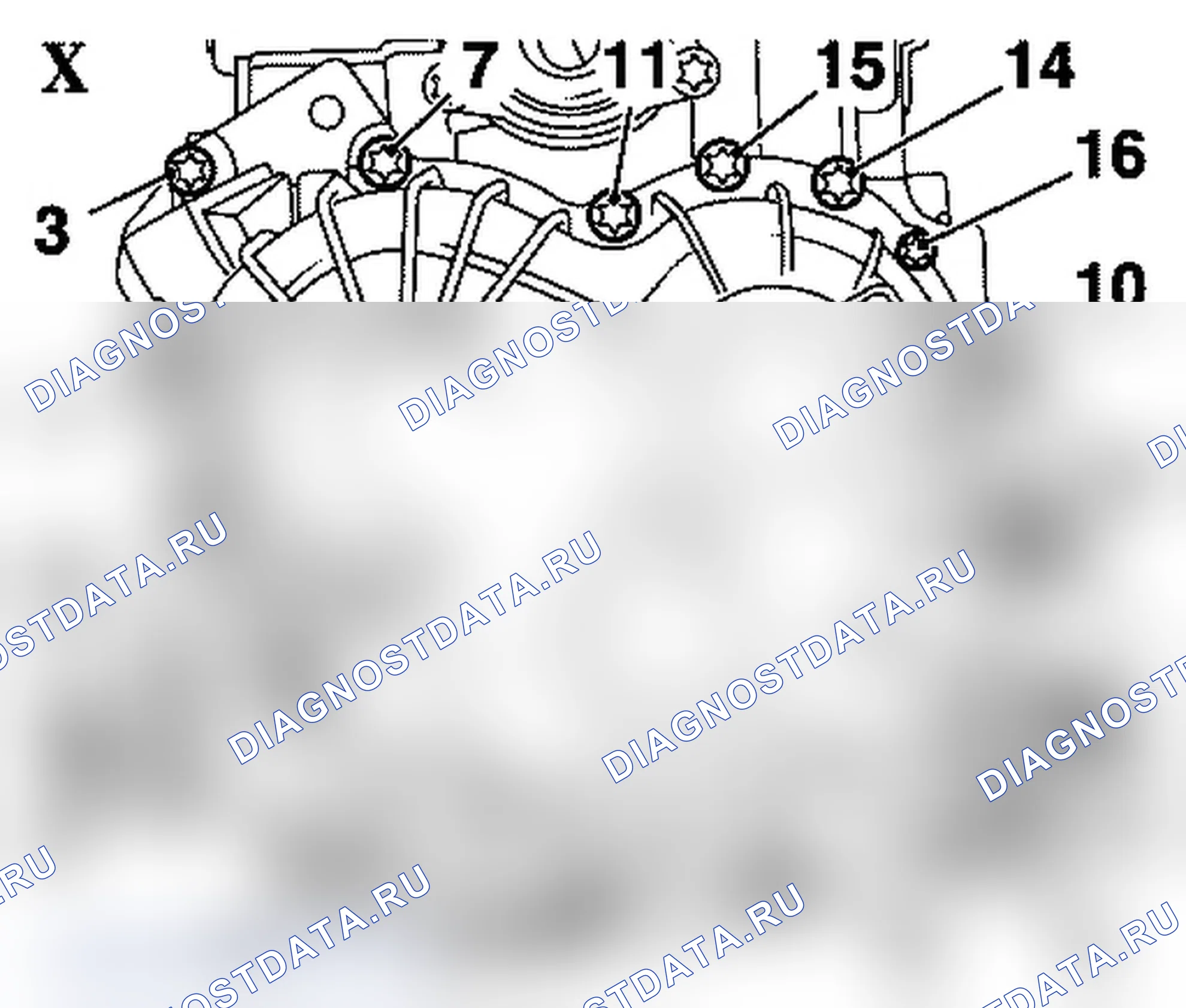 Коробка передач M20/M32 - Нарушение функционирования. Opel Signum I рестайлинг