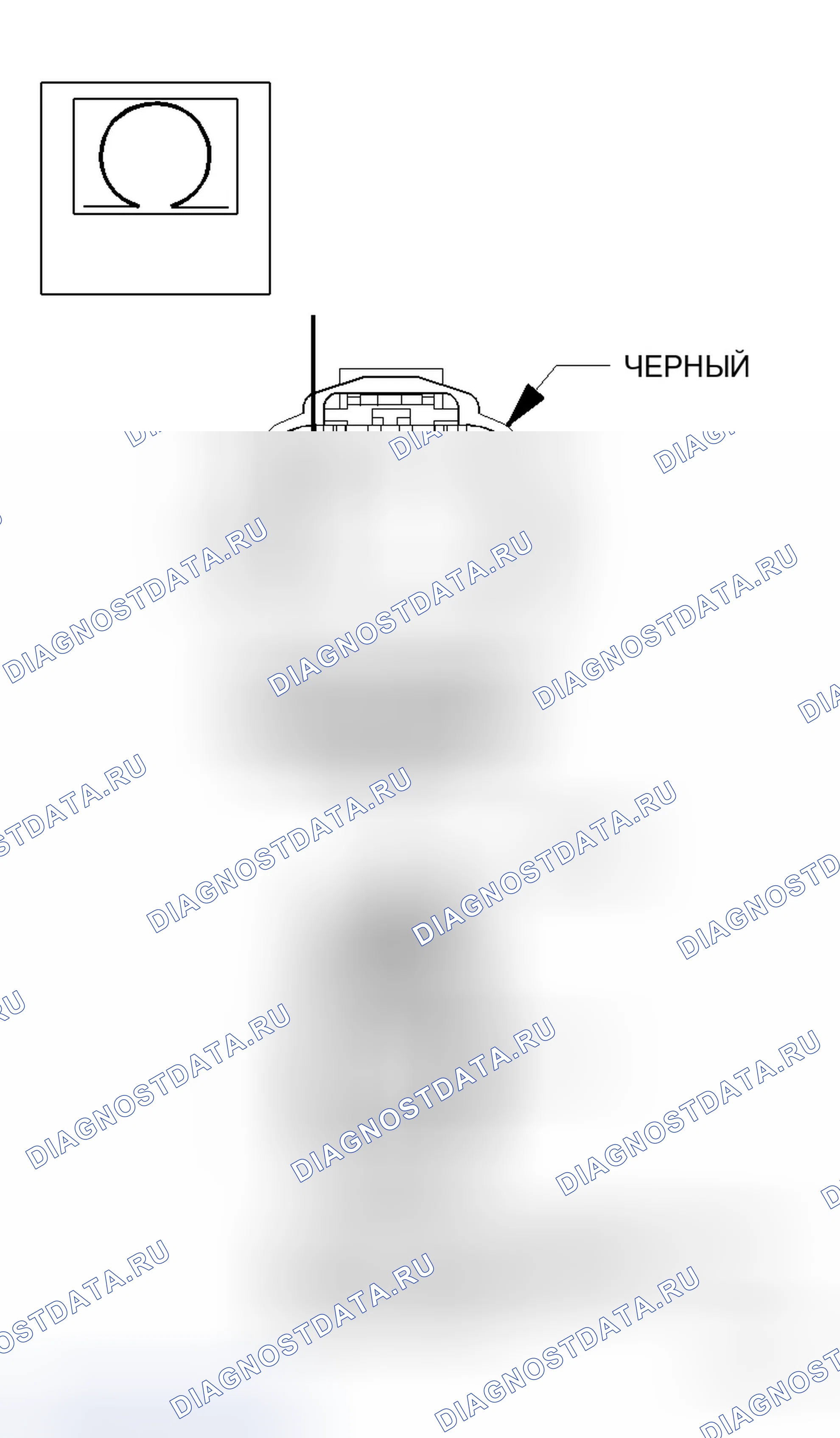Рис. 208. Dodge Magnum I