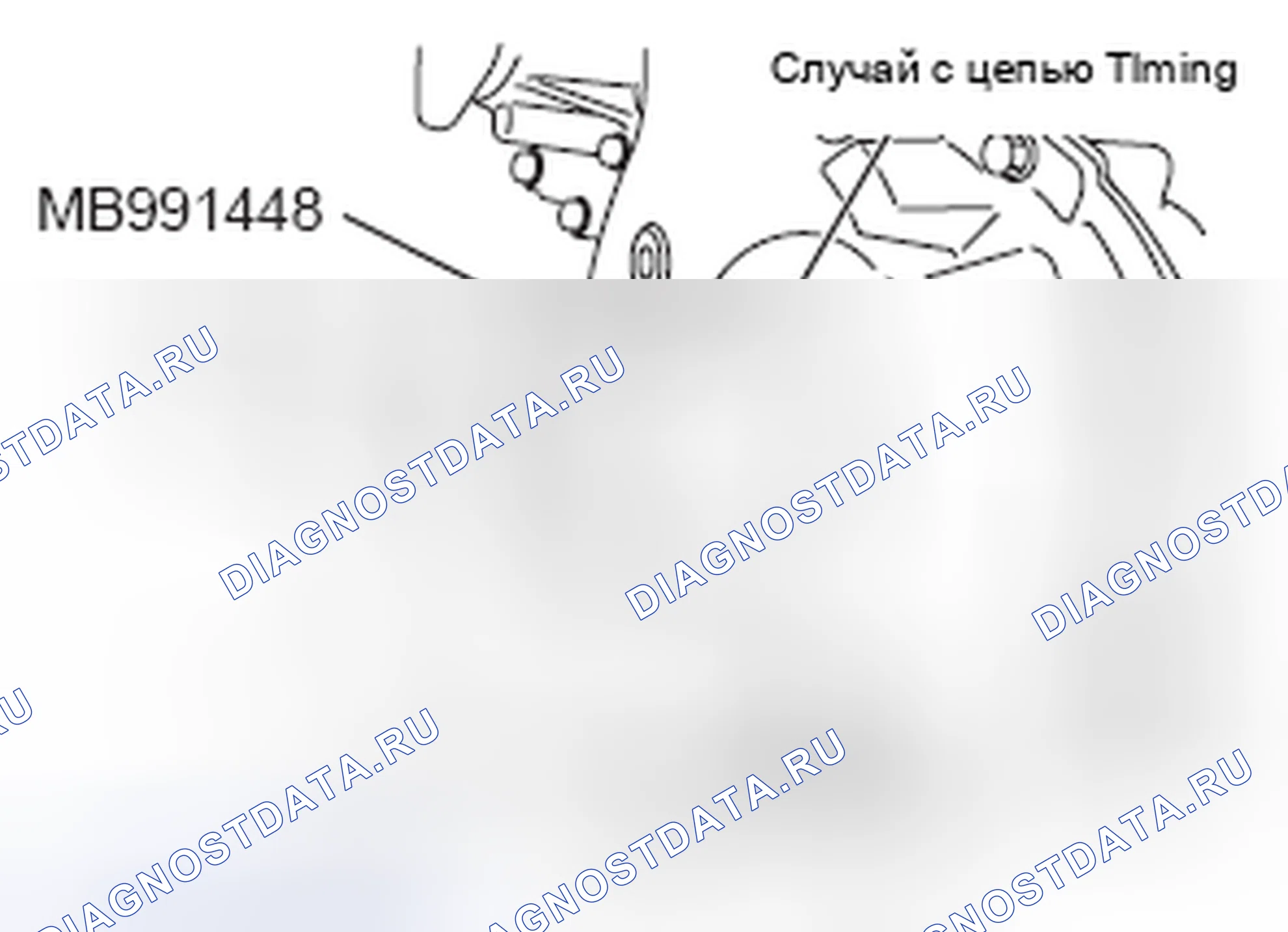 Рис. 47: > > C < < УСТАНОВКА ПЕРЕДНЕГО САЛЬНИКА КОЛЕНЧАТОГО ВАЛА. Mercedes-Benz CLA-класс C117/X117 рестайлинг