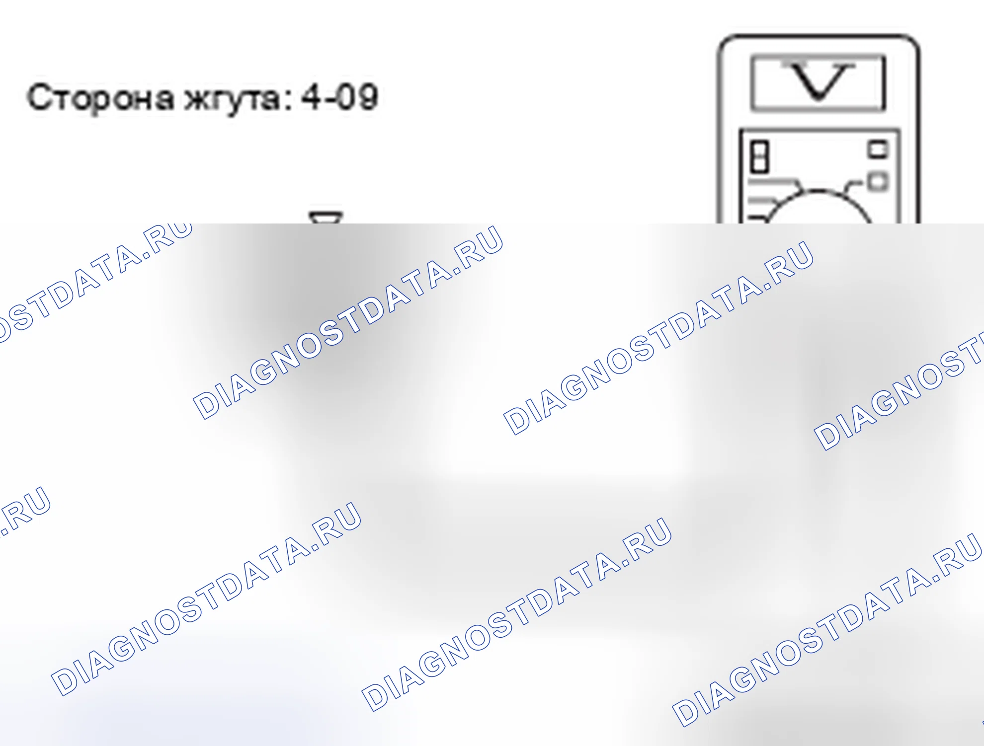 Рис. 14. Mercedes-Benz CLA-класс C117/X117 рестайлинг