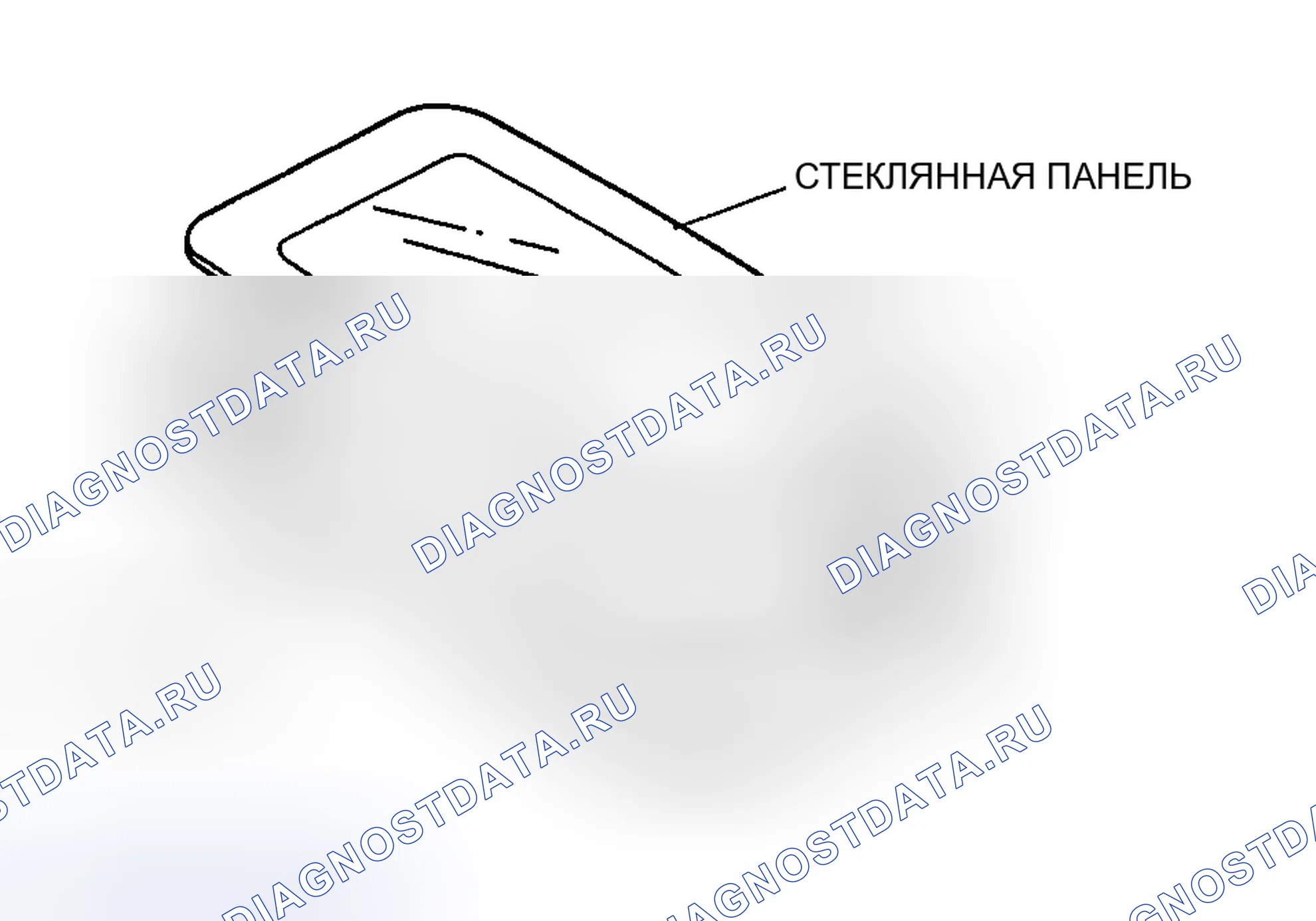 Рис. 4. Mazda 5 I