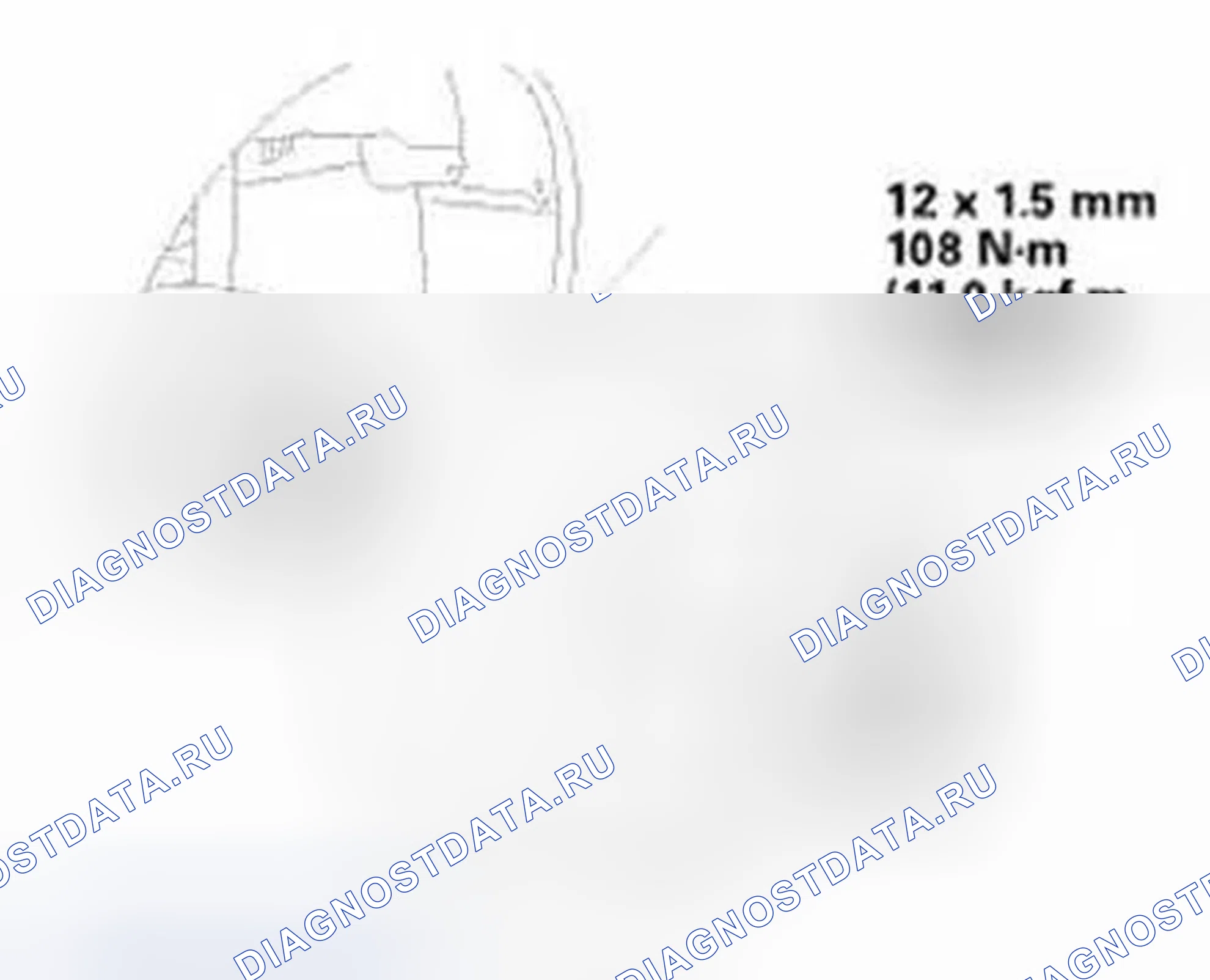 Рис. 376. Honda Civic IX