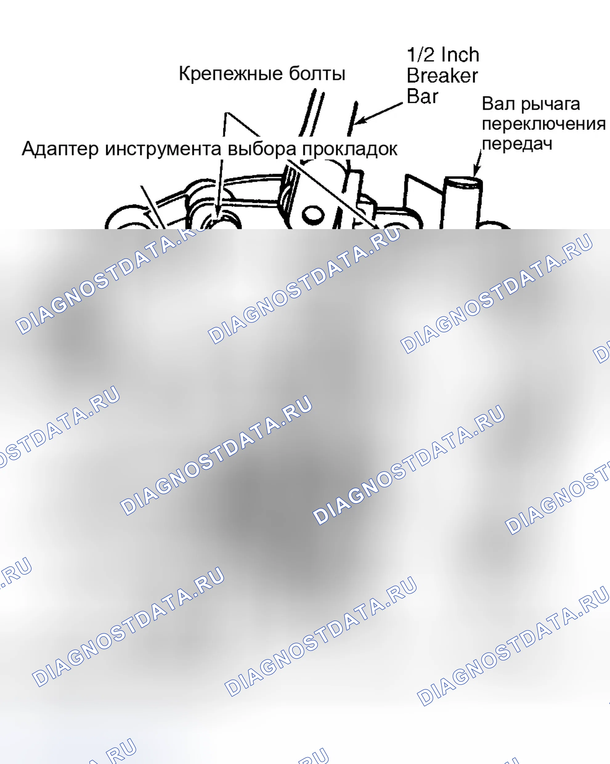 Рис. 18. Ford Contour I