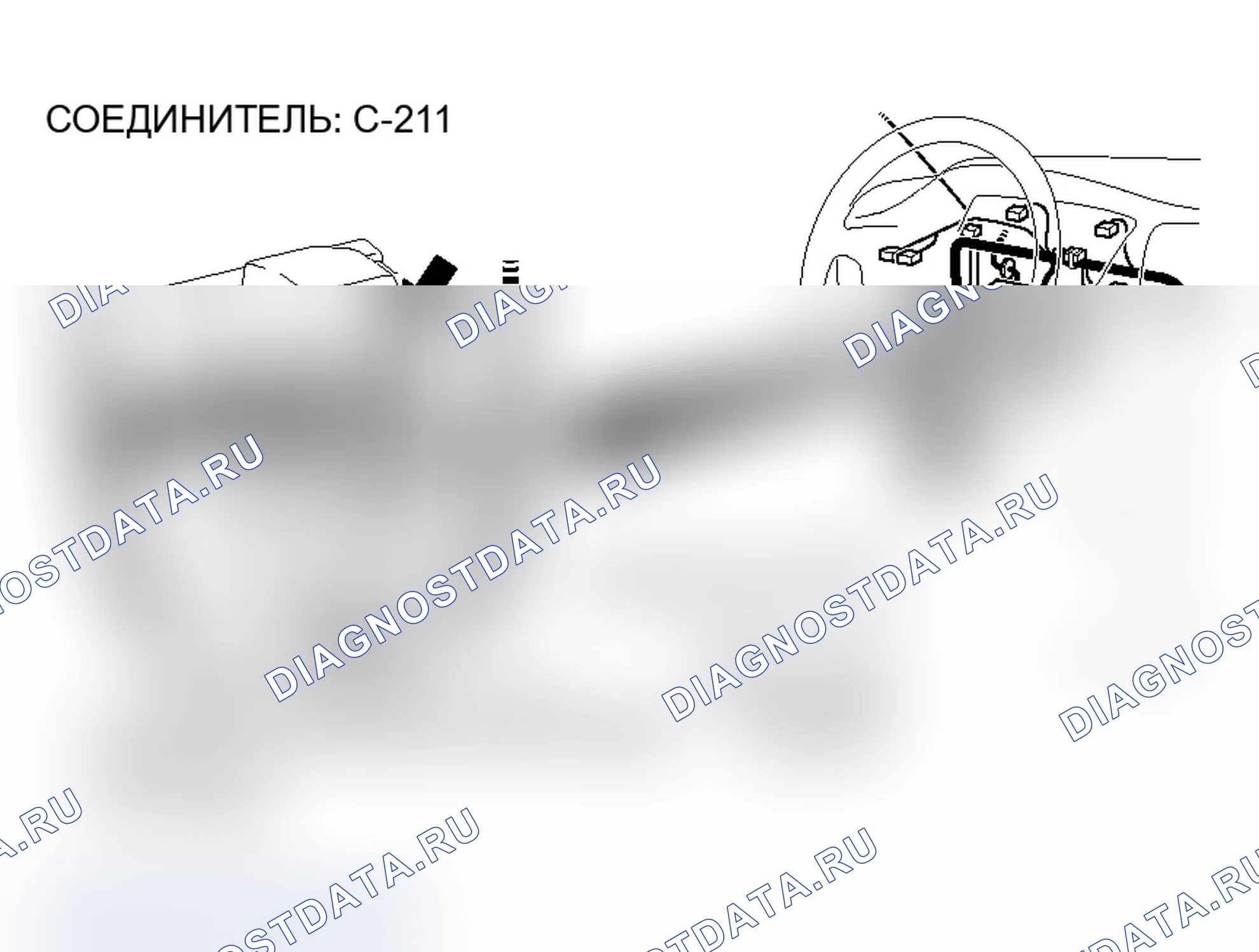 Рис. 152. Mitsubishi Lancer Evolution IX