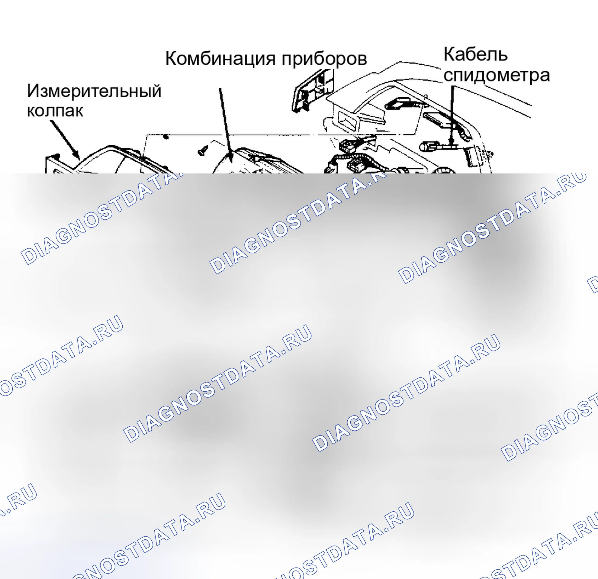 Рис. 6. Mazda Demio IDJ