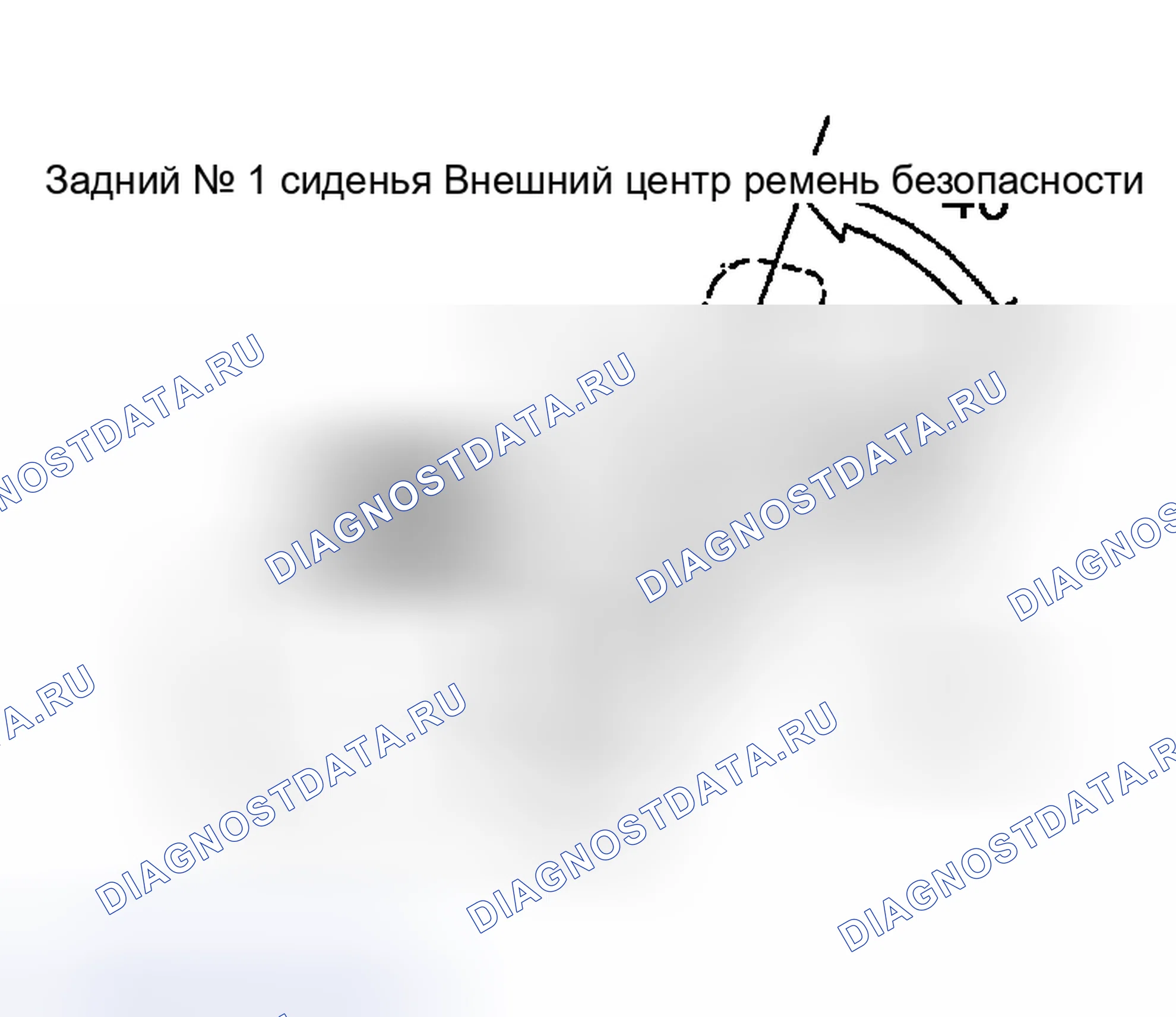 Рис. 50. Toyota Sequoia I