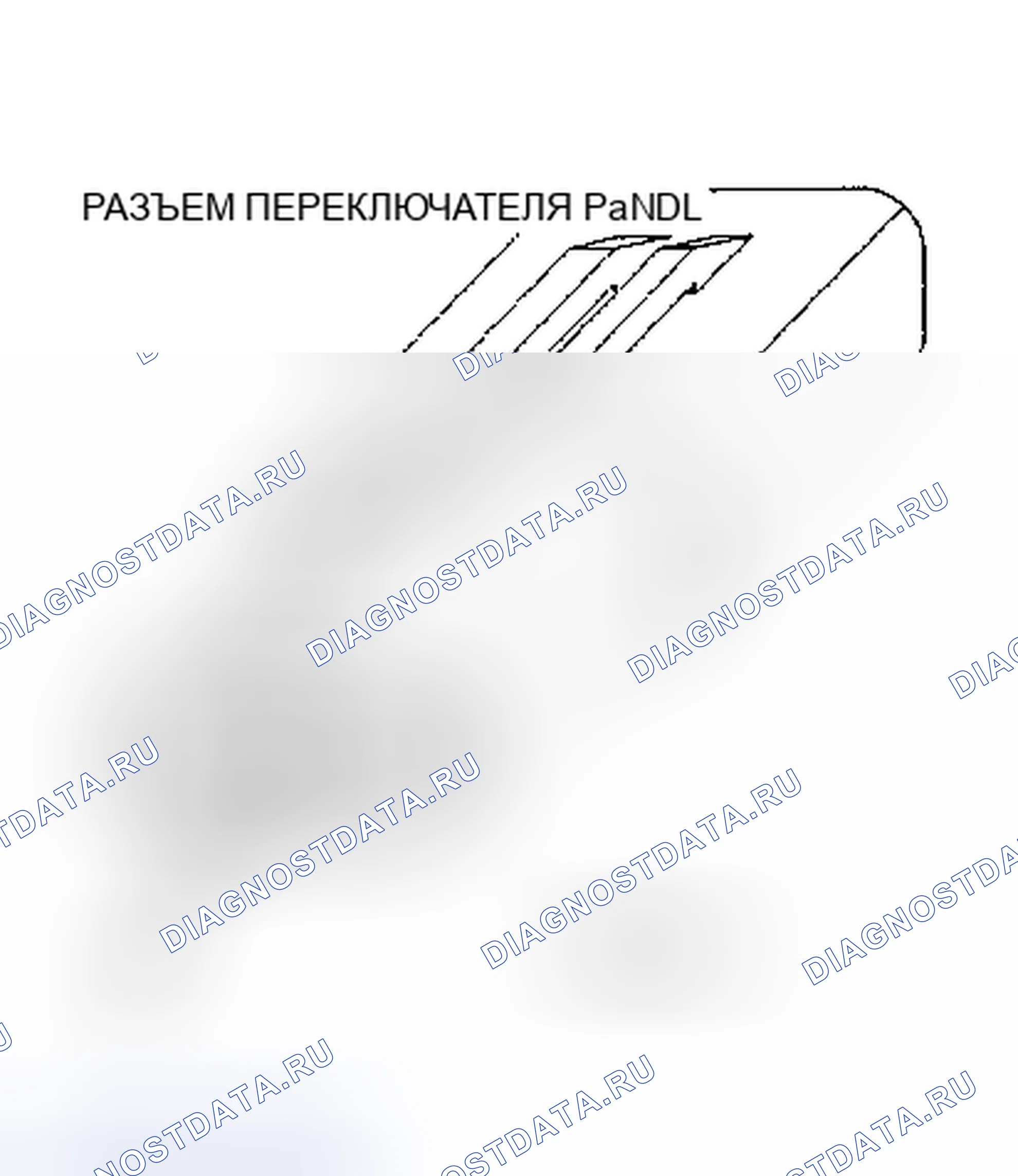 Рис. 253. Dodge Caravan II