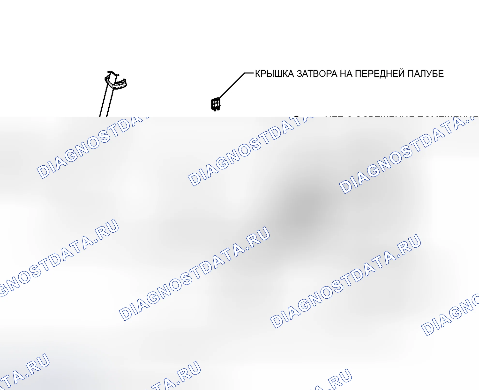 Рис. 58: ИЛЛЮСТРАЦИЯ. Toyota Prius V I