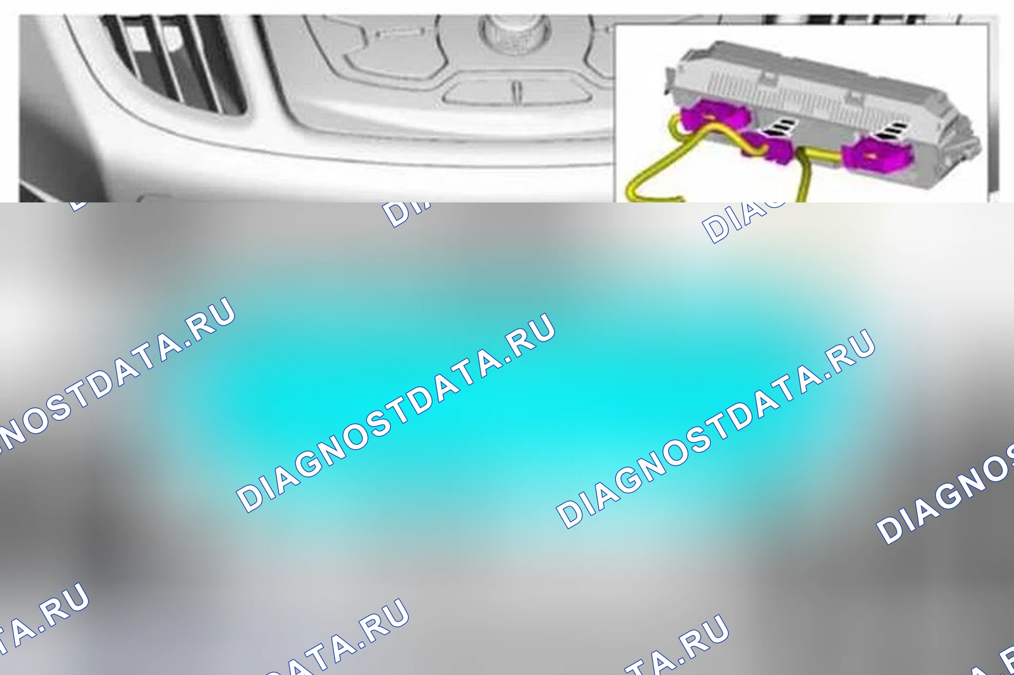 Рис. 29. Ford C-MAX II