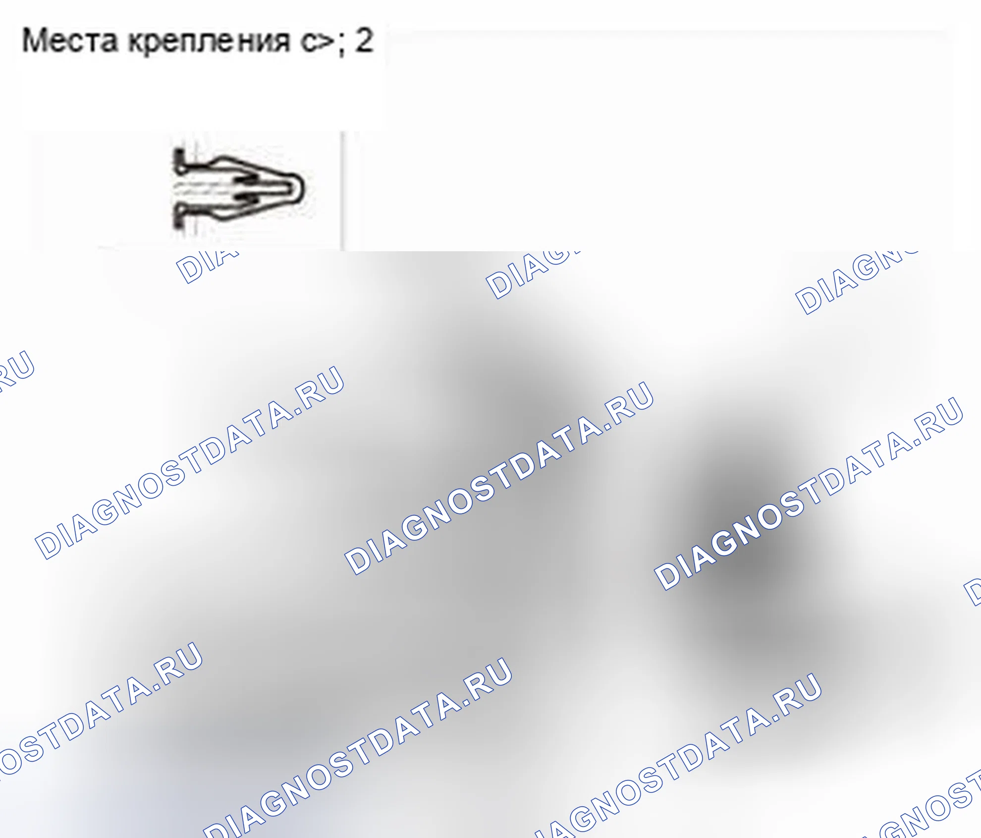 Рис. 16. Honda CR-V IV