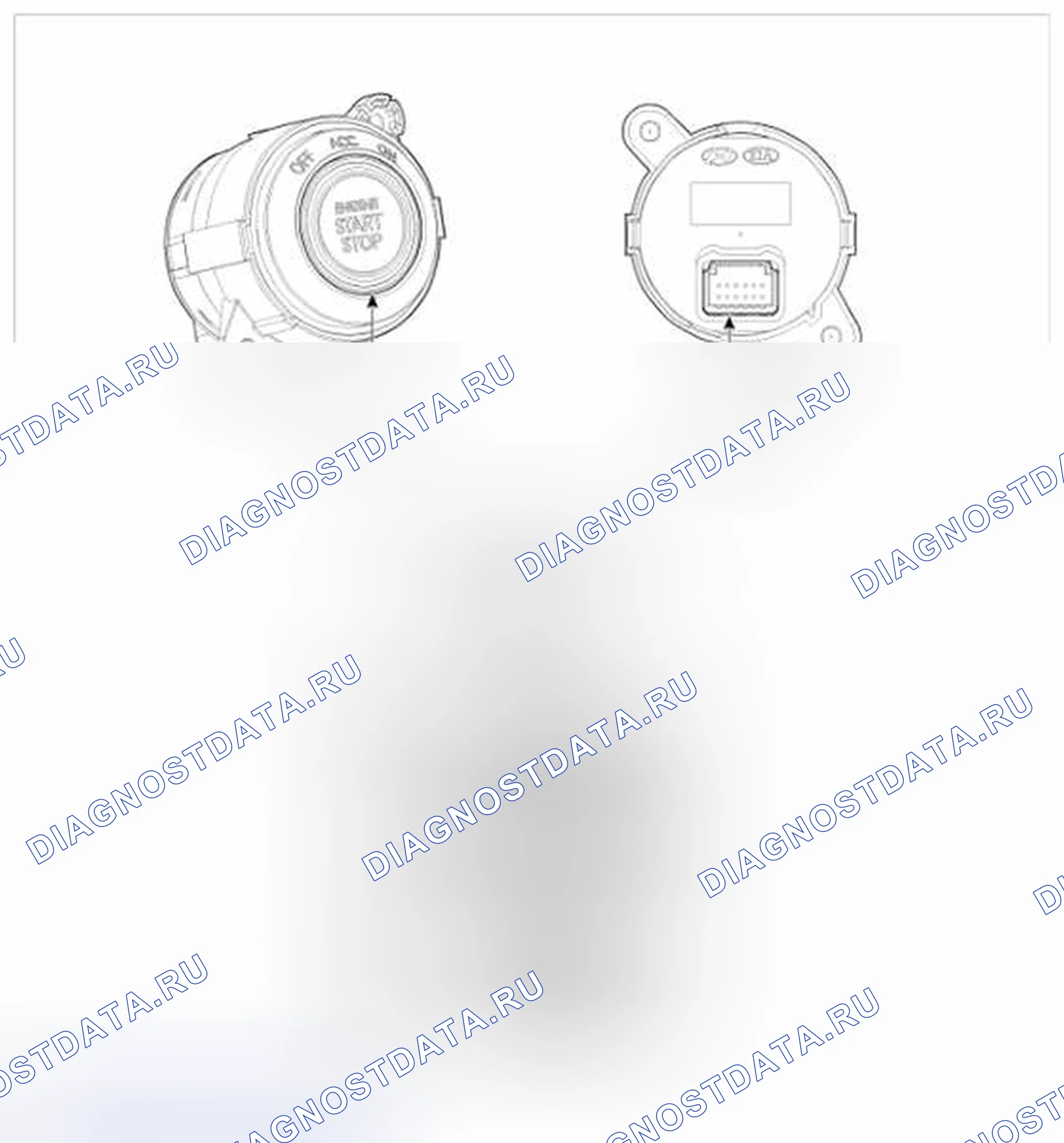 Рис. 109: Компонент. BMW 6 серия F06/F13/F12