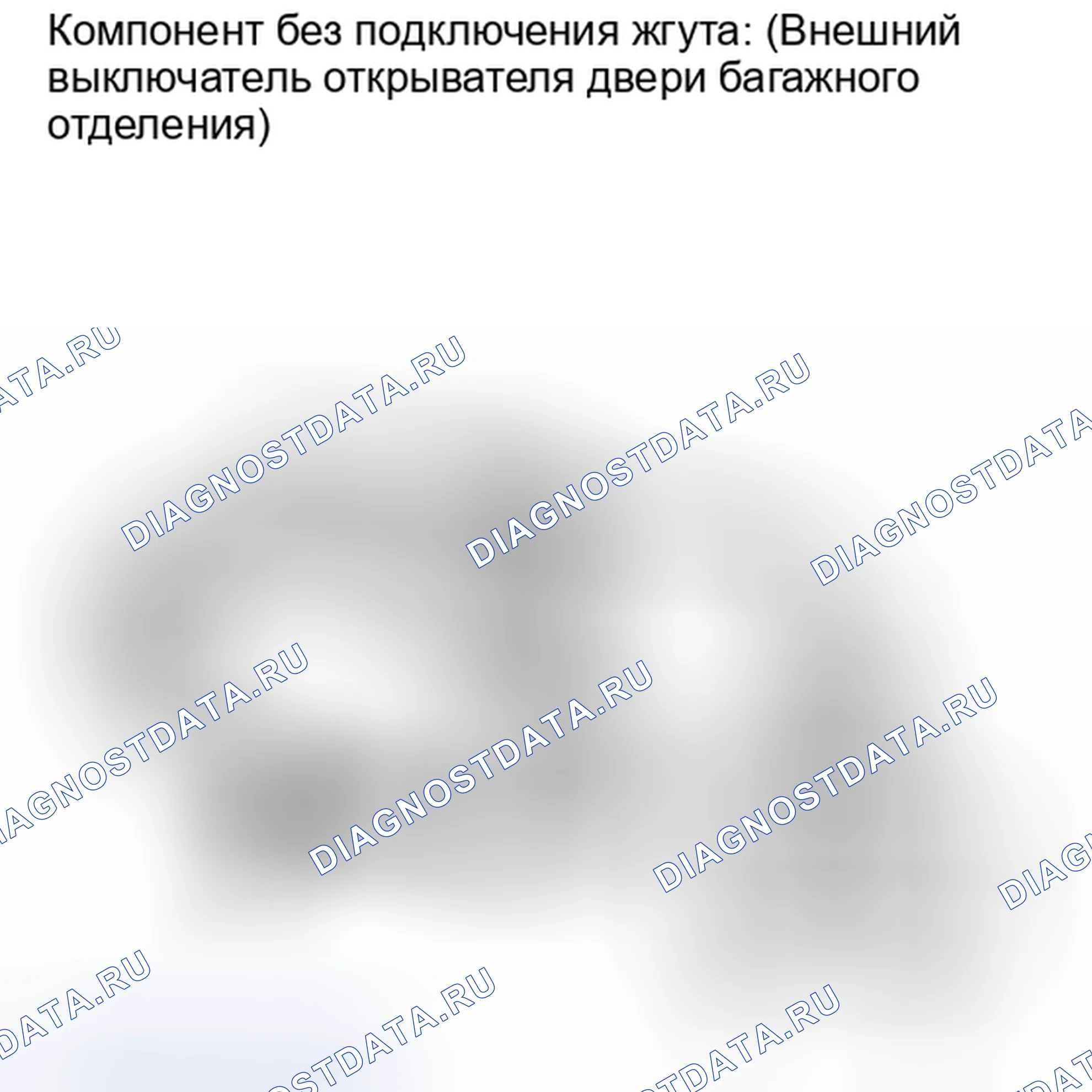Рис. 180: ПРОВЕРКА наружных кузовных панелей. Lexus IS F I