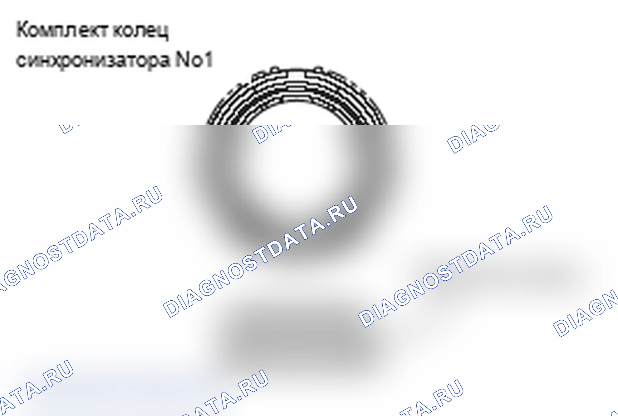 Рис. 67. Mitsubishi Lancer Ralliart X рестайлинг