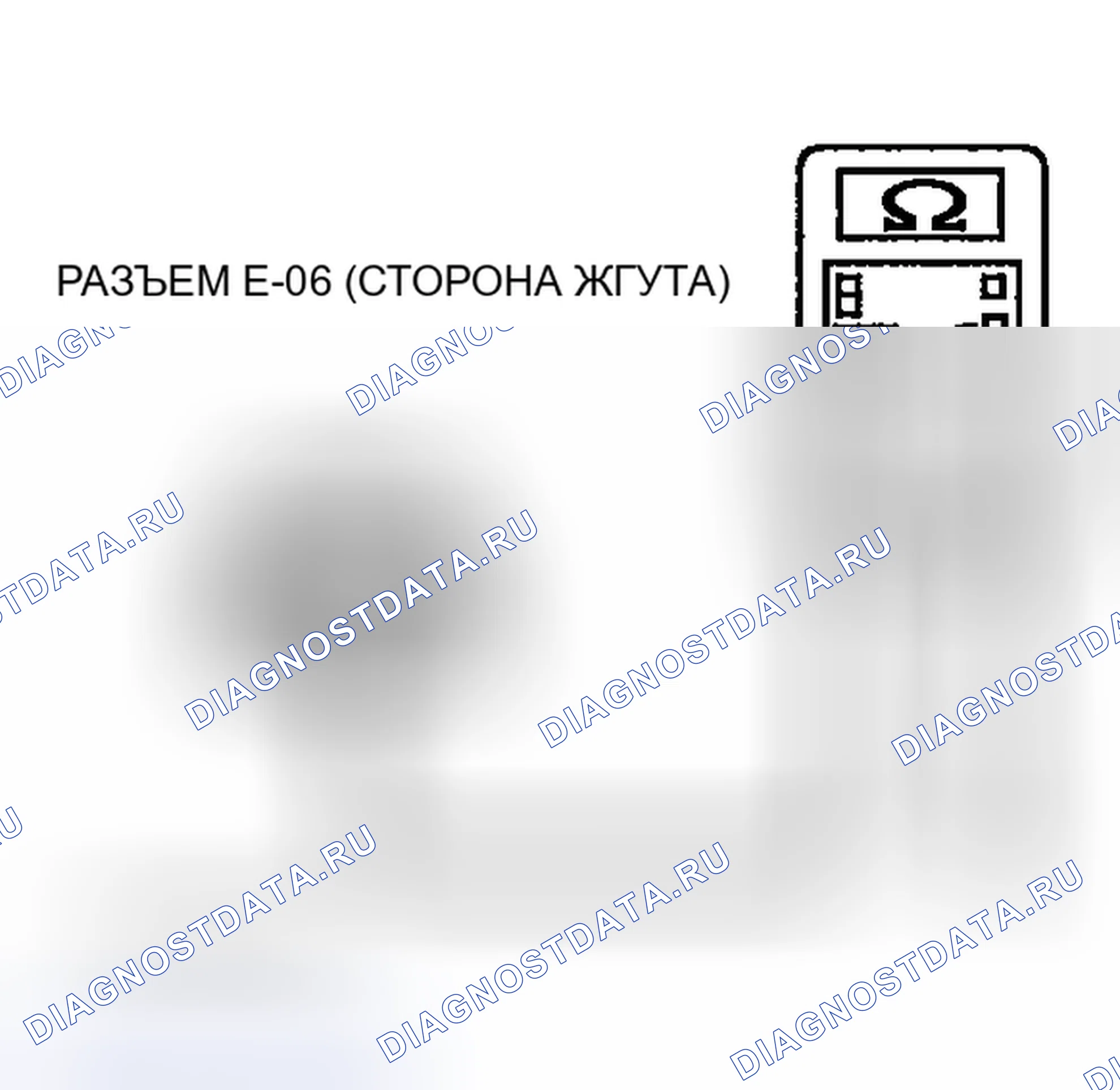 Рис. 212. Mitsubishi Eclipse III