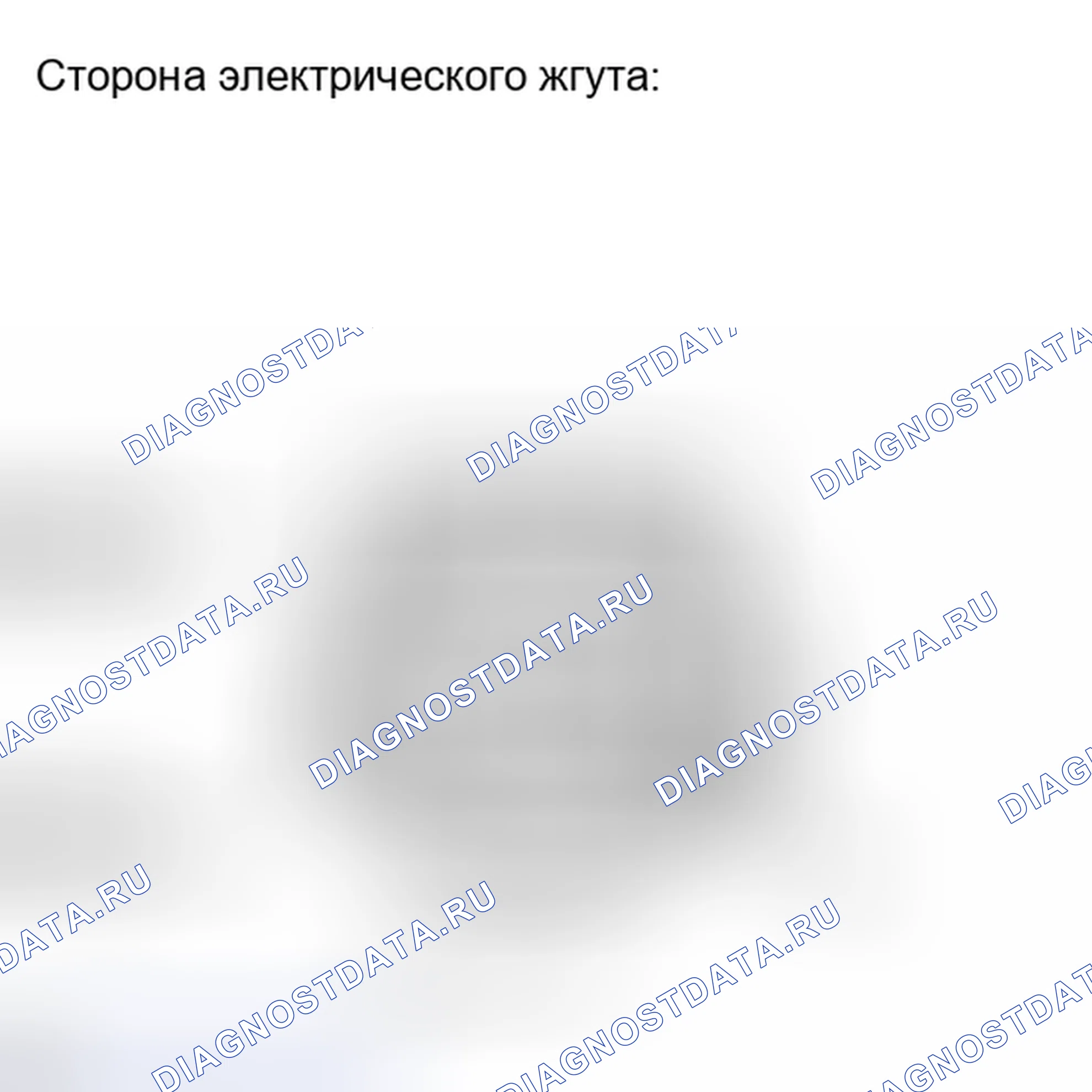 Рис. 514: ПОРЯДОК ВЫПОЛНЕНИЯ РАБОТ. Toyota RAV4 III рестайлинг