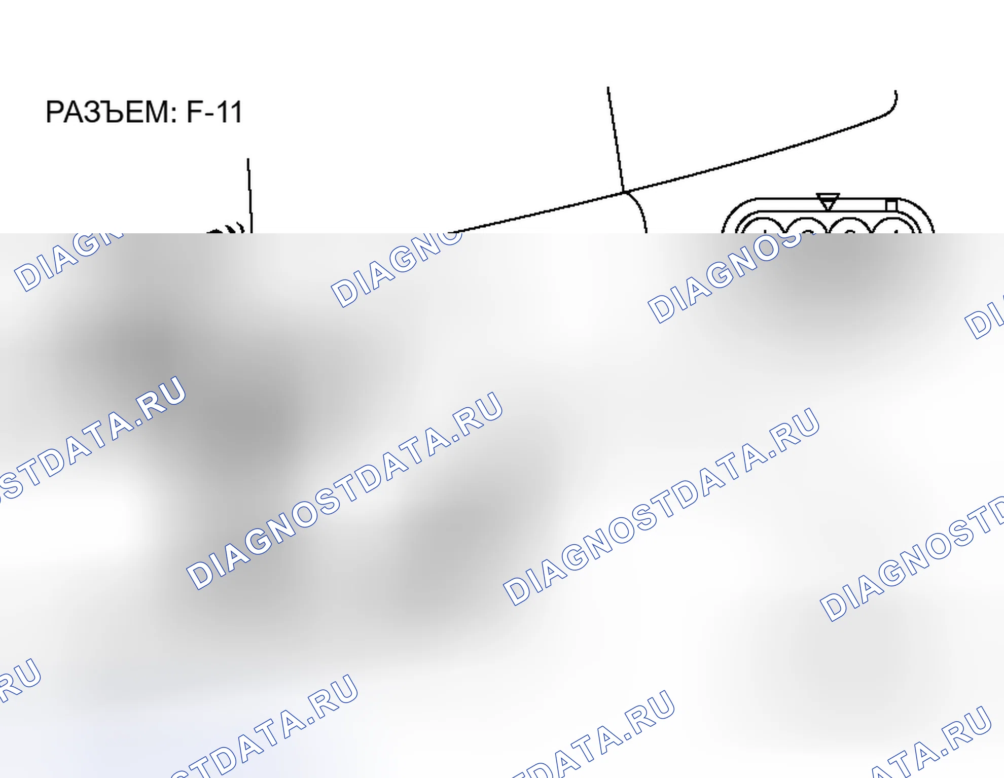 Рис. 19. Honda Grace I