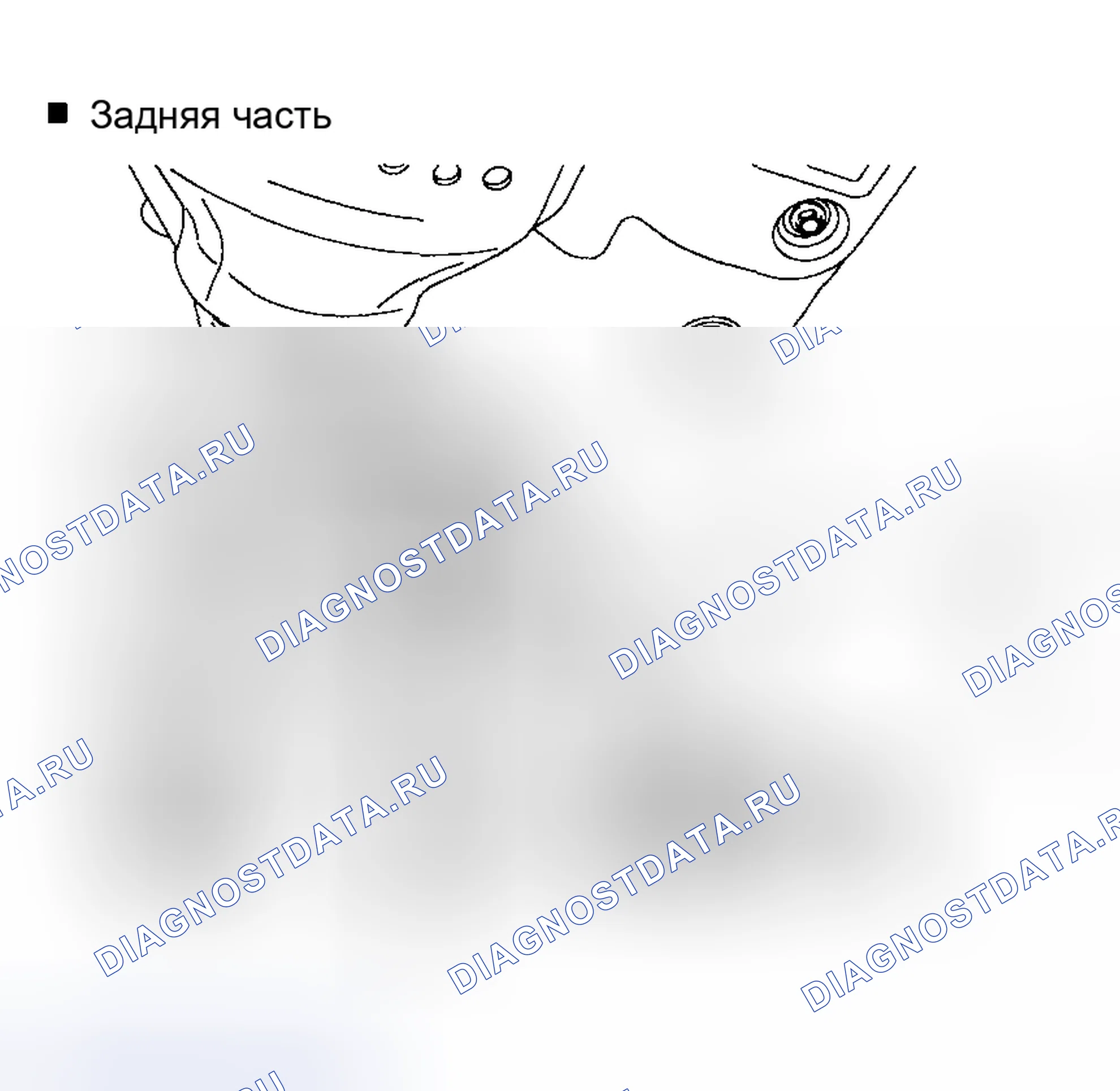 Рис. 205. Haval Chitu I