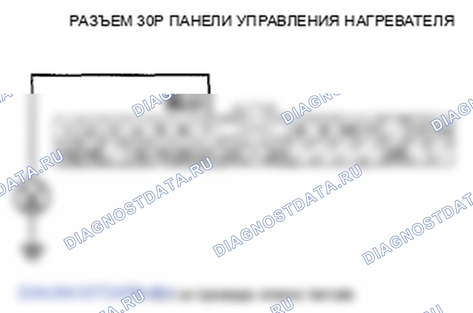 Рис. 60. Honda Element YH2 рестайлинг 2