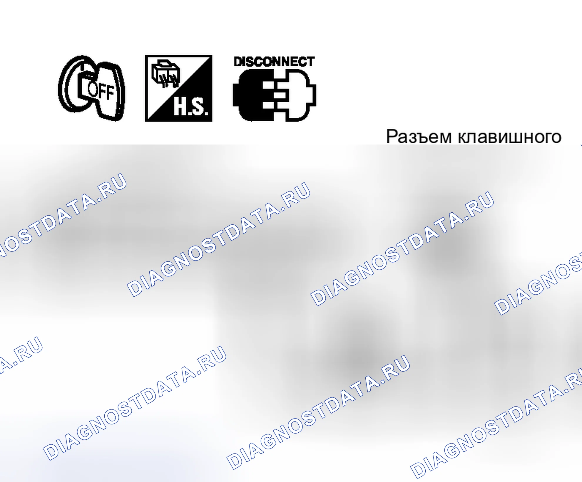 Рис. 136. Honda Logo I
