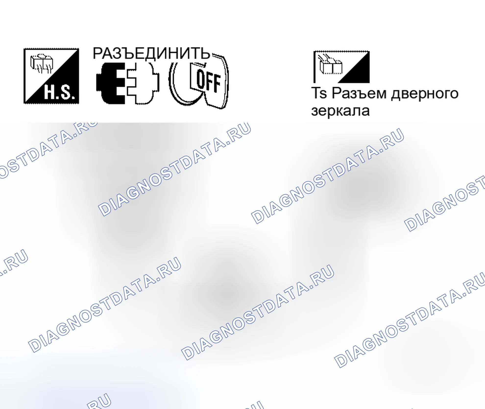 Рис. 125. Honda Torneo I