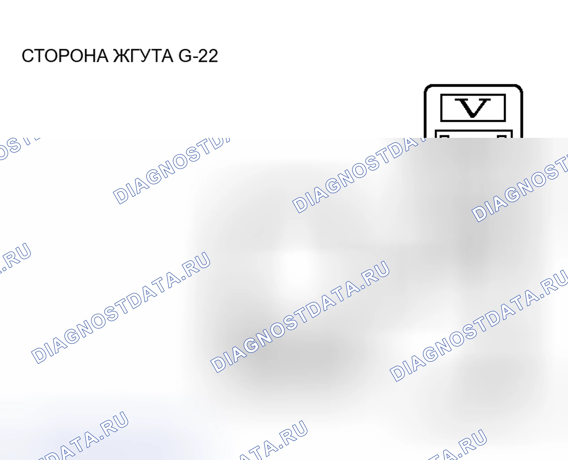 Рис. 199. Honda Grace I