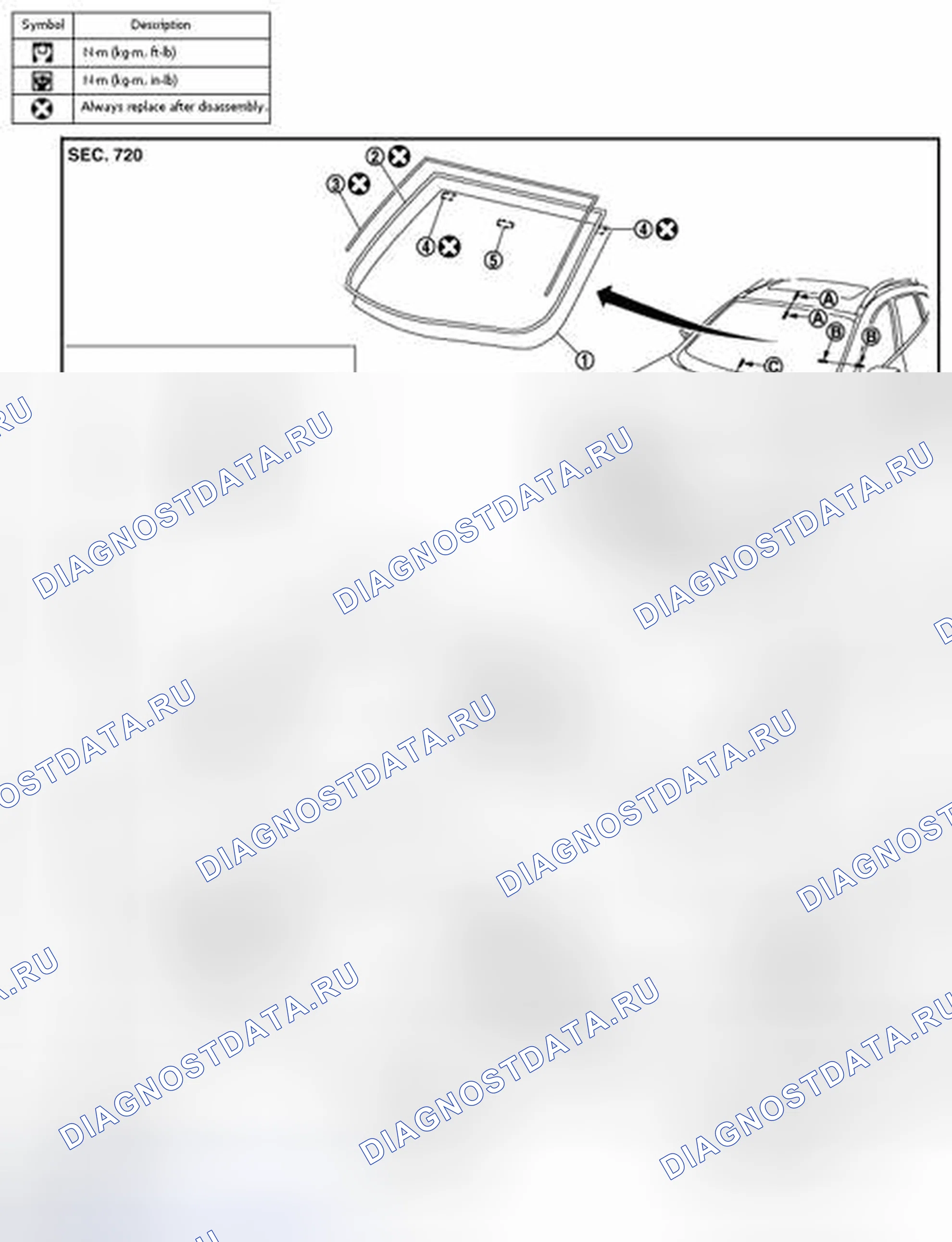 Рис. 65: Разнесенный вид. Nissan Rogue I рестайлинг