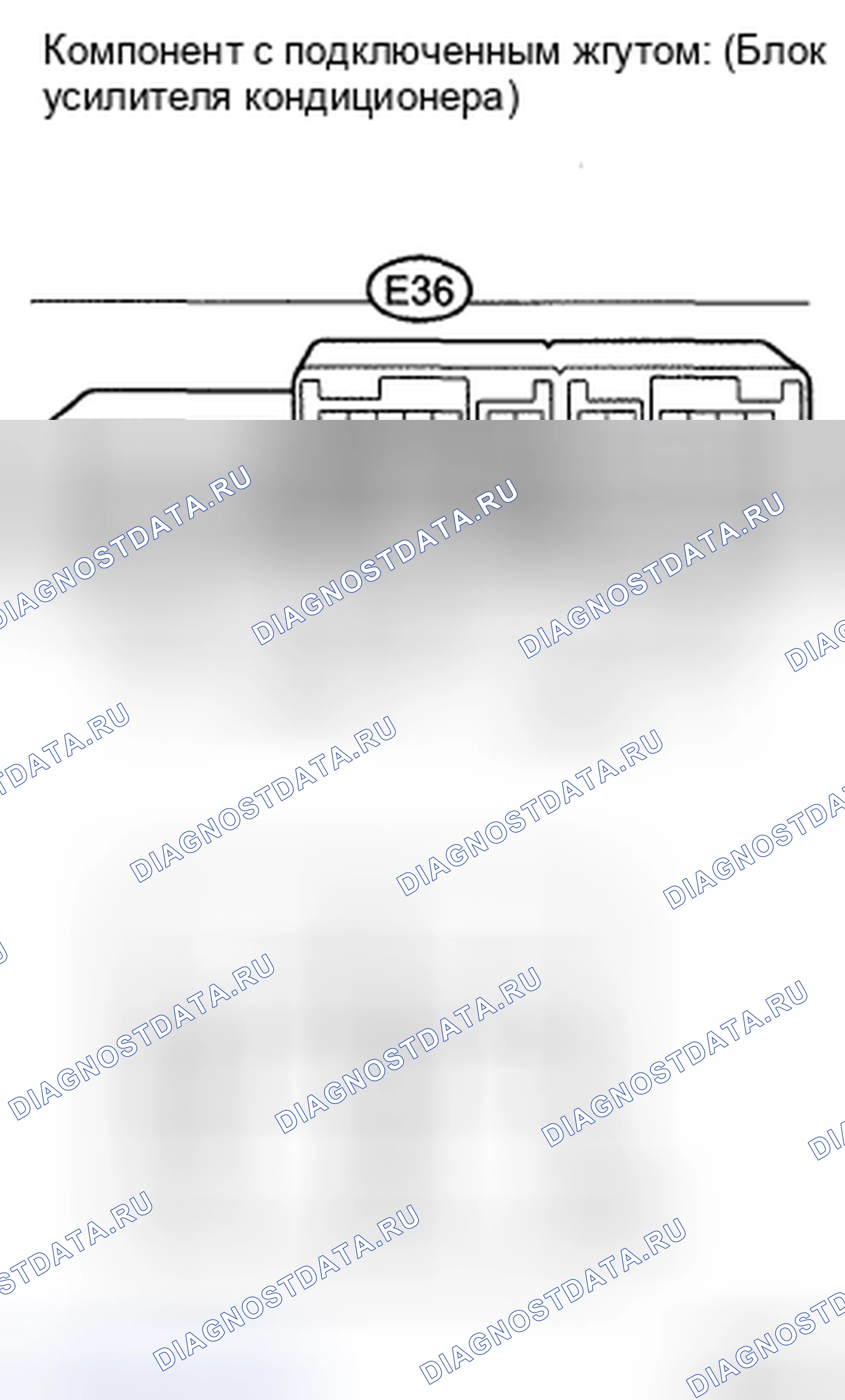 Рис. 139. Toyota Land Cruiser 200