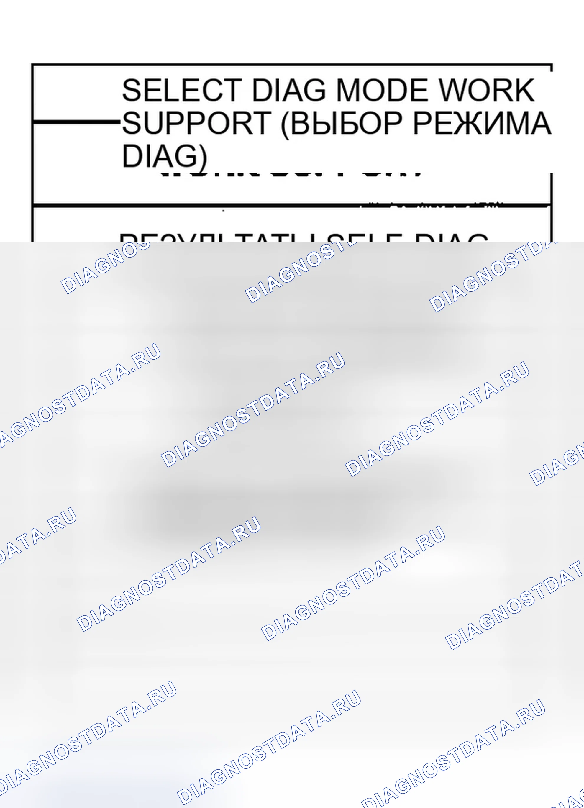Рис. 38. Infiniti FX35 I