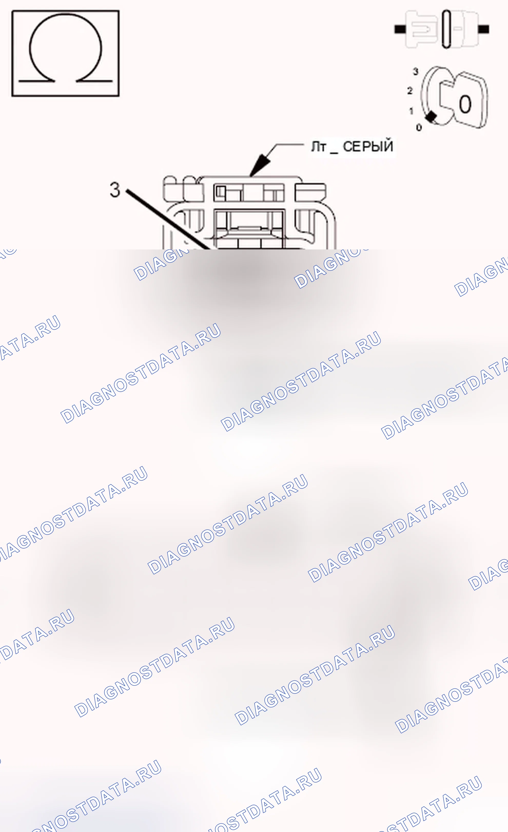 Рис. 170. Dodge Avenger II рестайлинг
