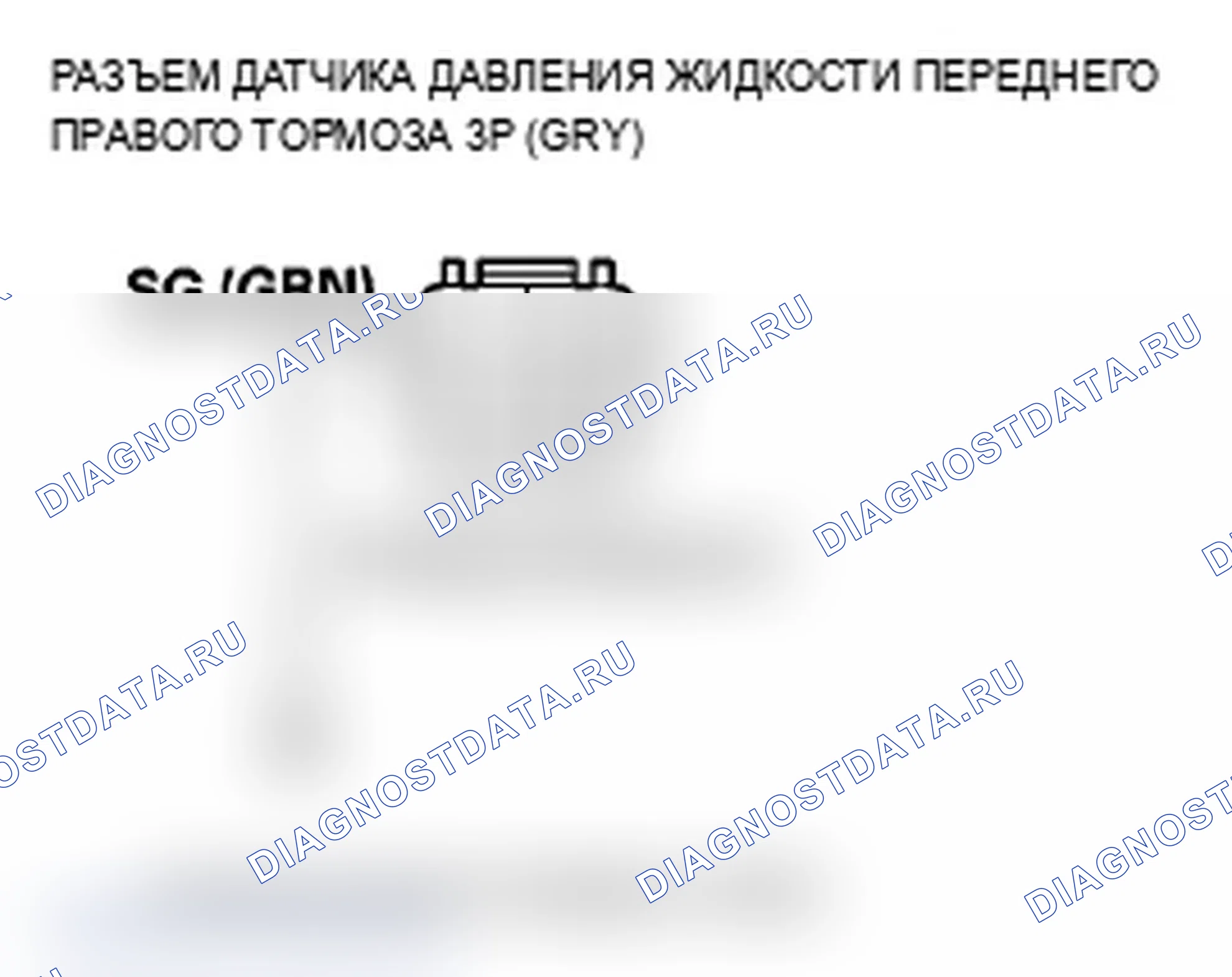 Рис. 94. Acura MDX II рестайлинг