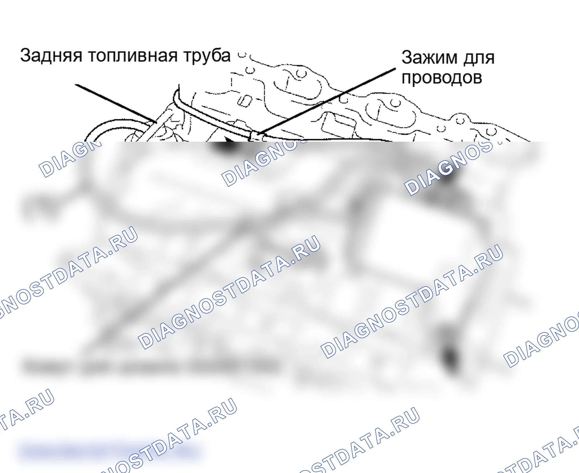 Рис. 224. Lexus GS III