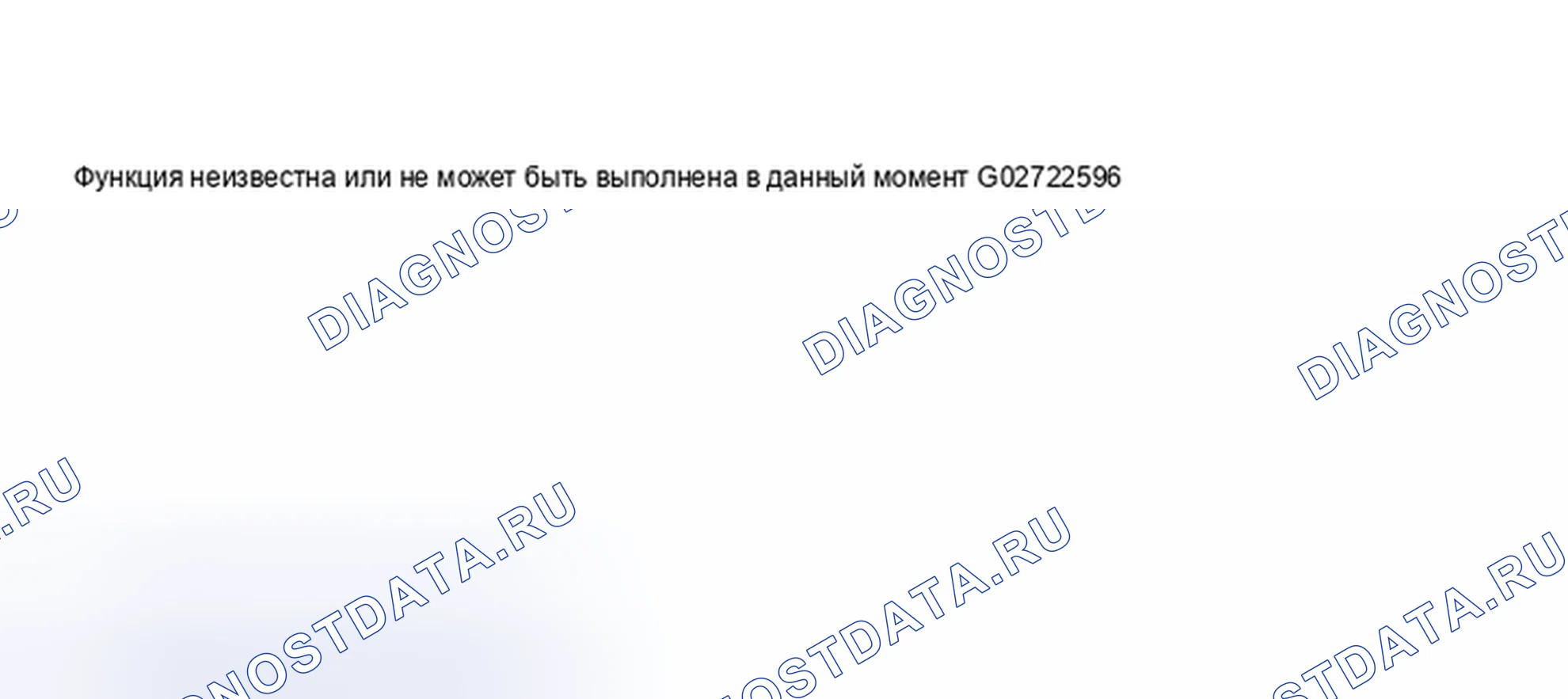 Рис. 547. Audi A6 C5 рестайлинг