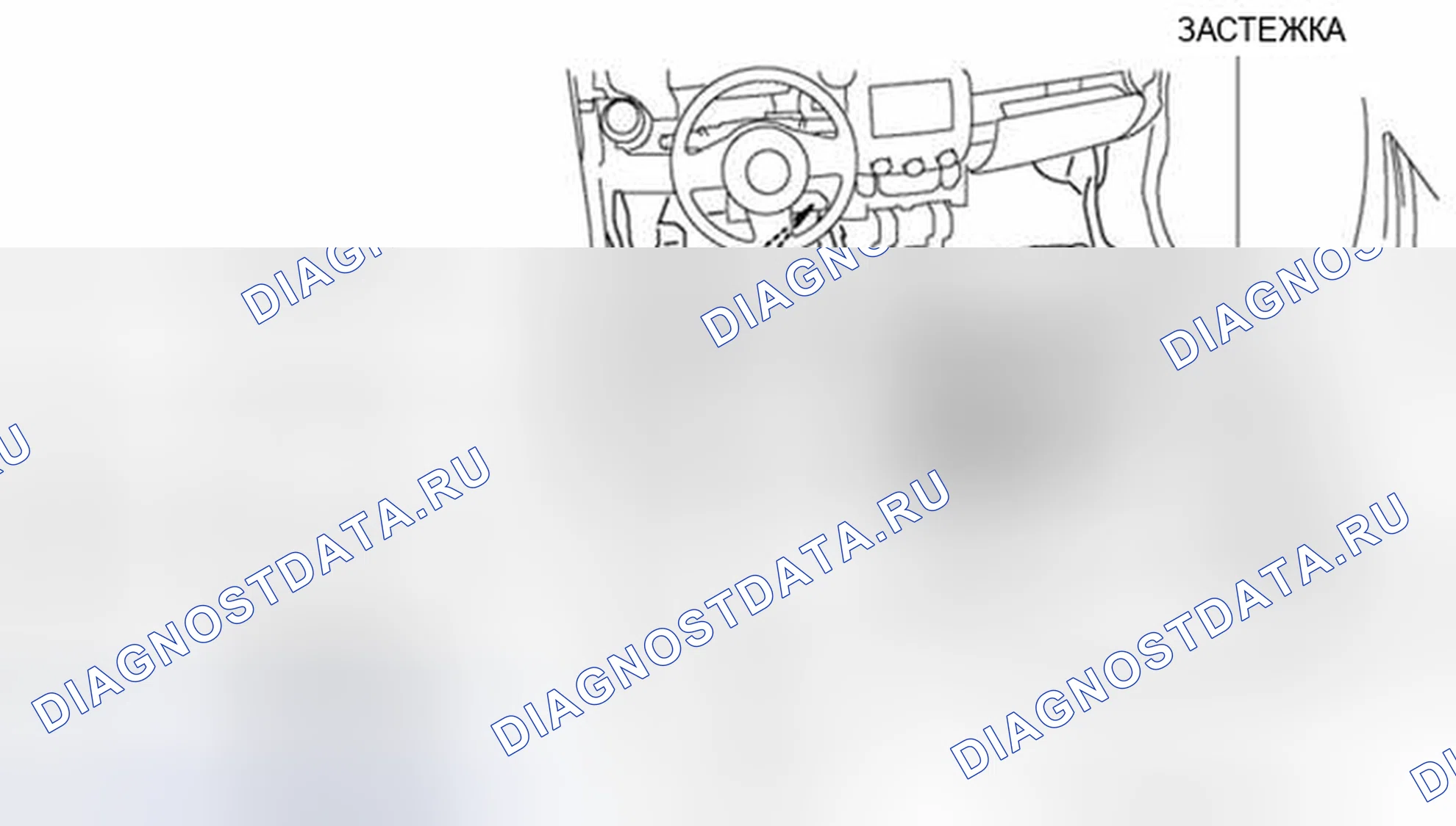 Рис. 119. Audi Q8 I