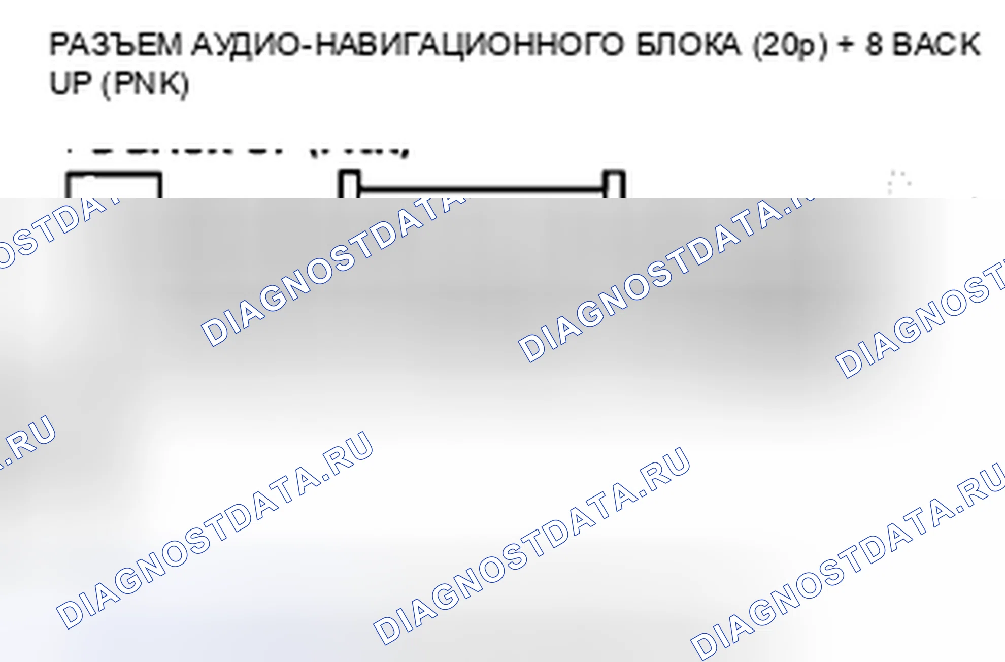 Рис. 123. Honda Insight ZE2 рестайлинг