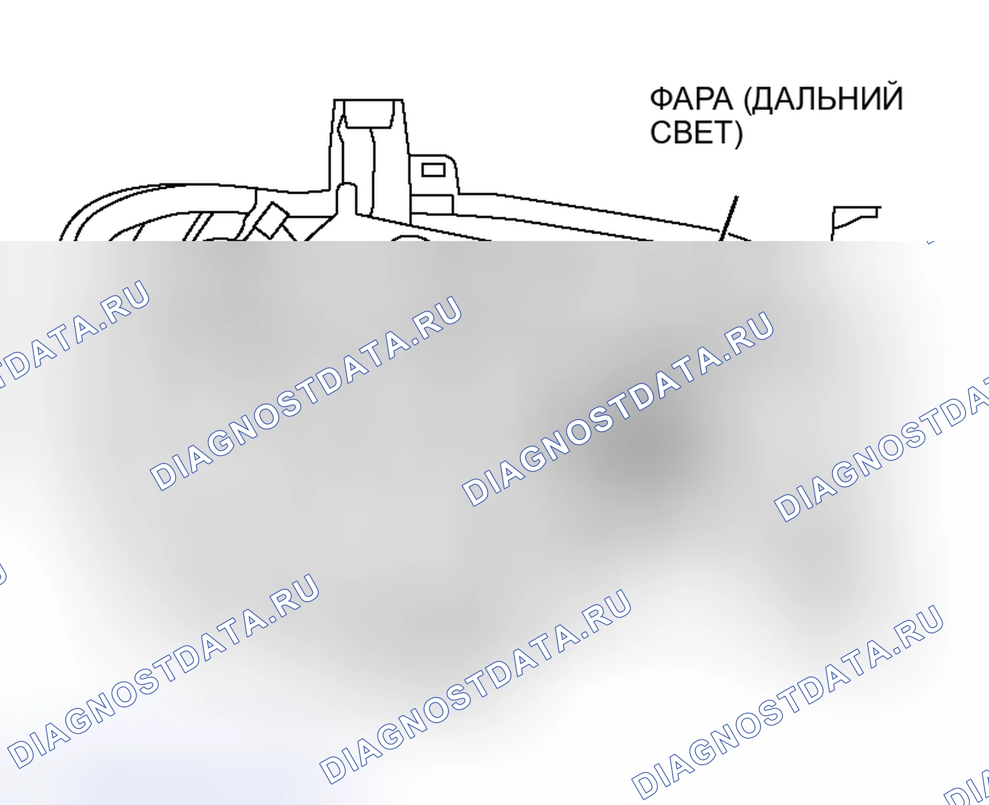 Рис. 246. Honda e:NS1 I