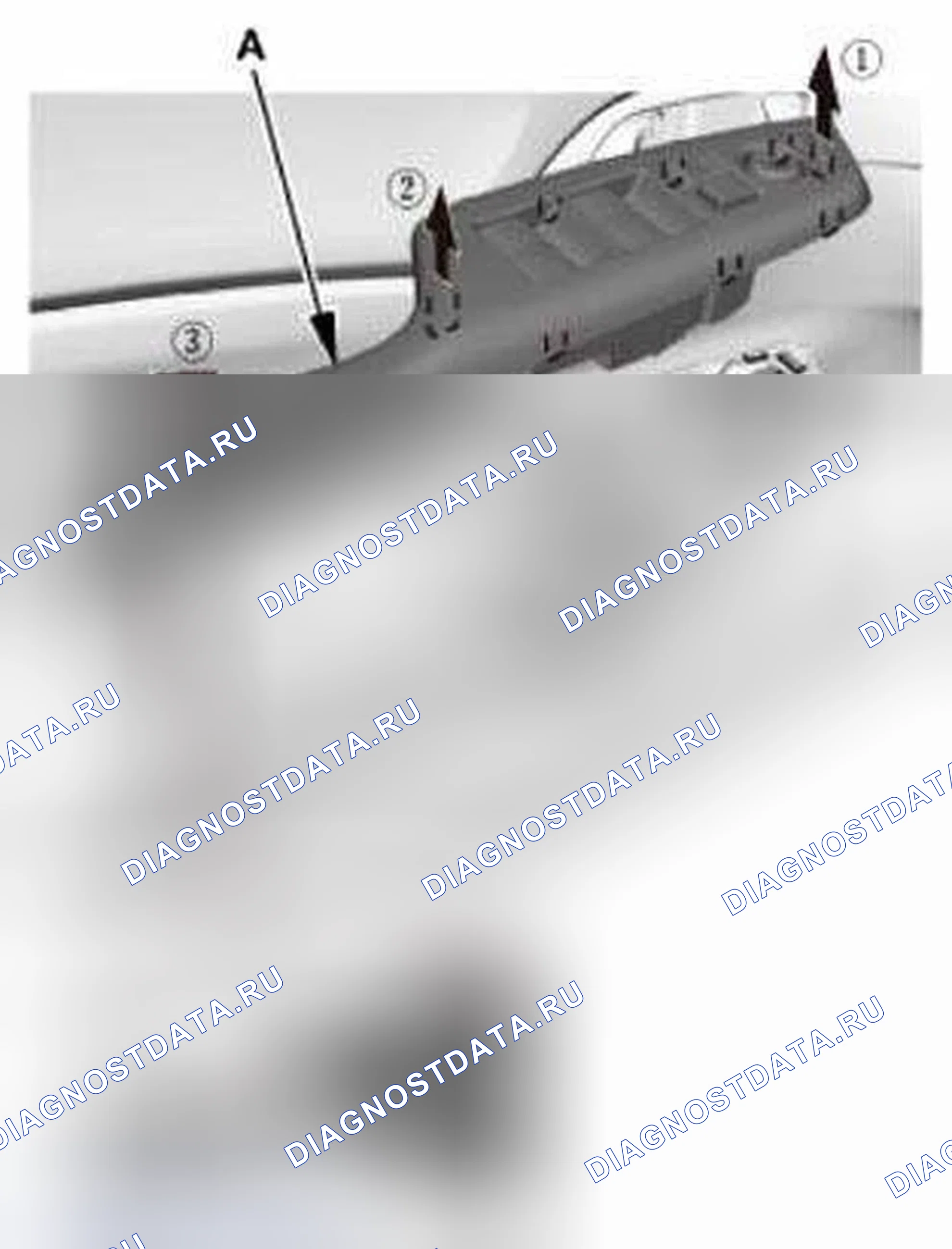 Рис. 186: Удаление. Honda Civic IX