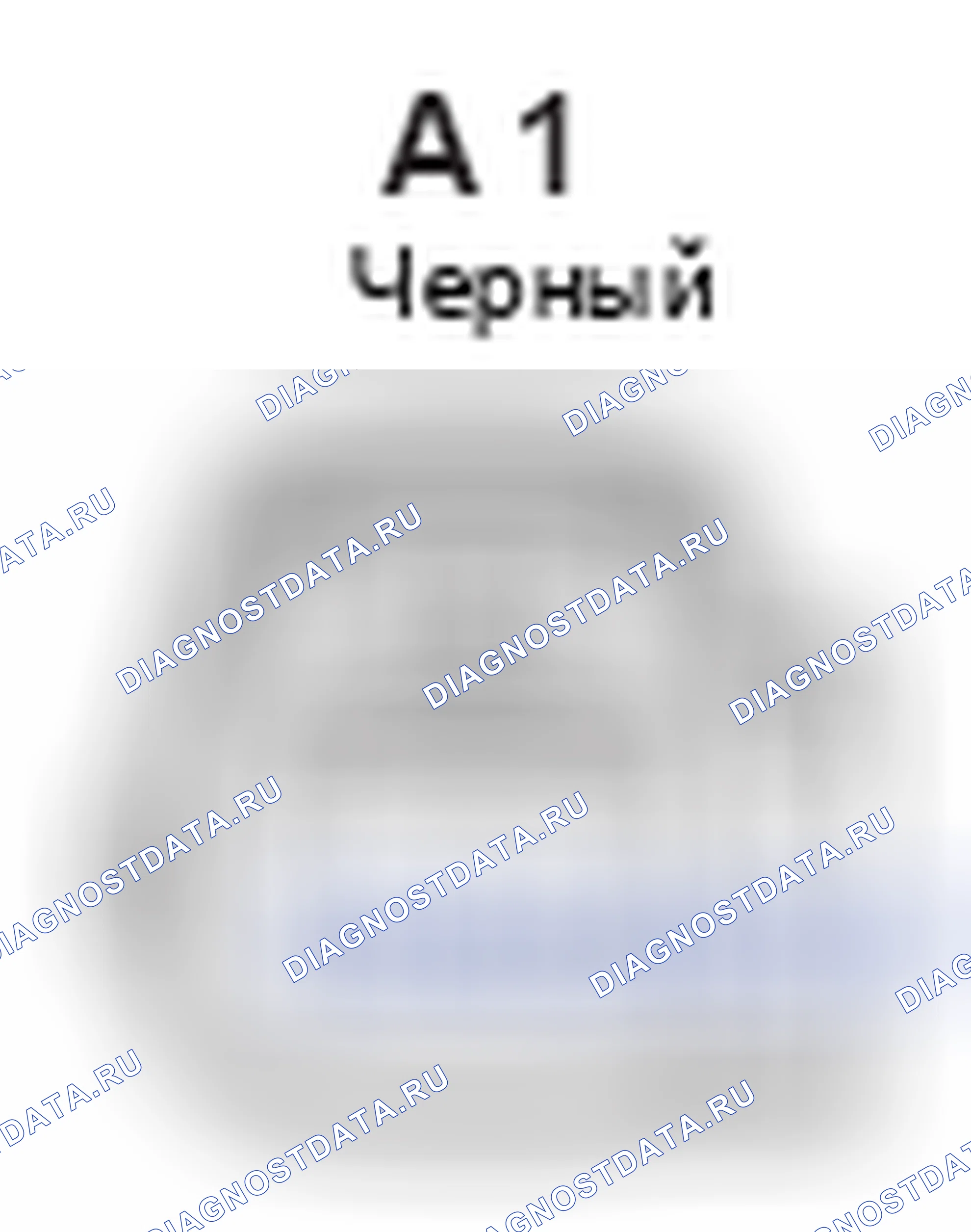 Рис. 369: Внешний вид разъема датчика температуры переменного тока (A1). Lexus GX J120