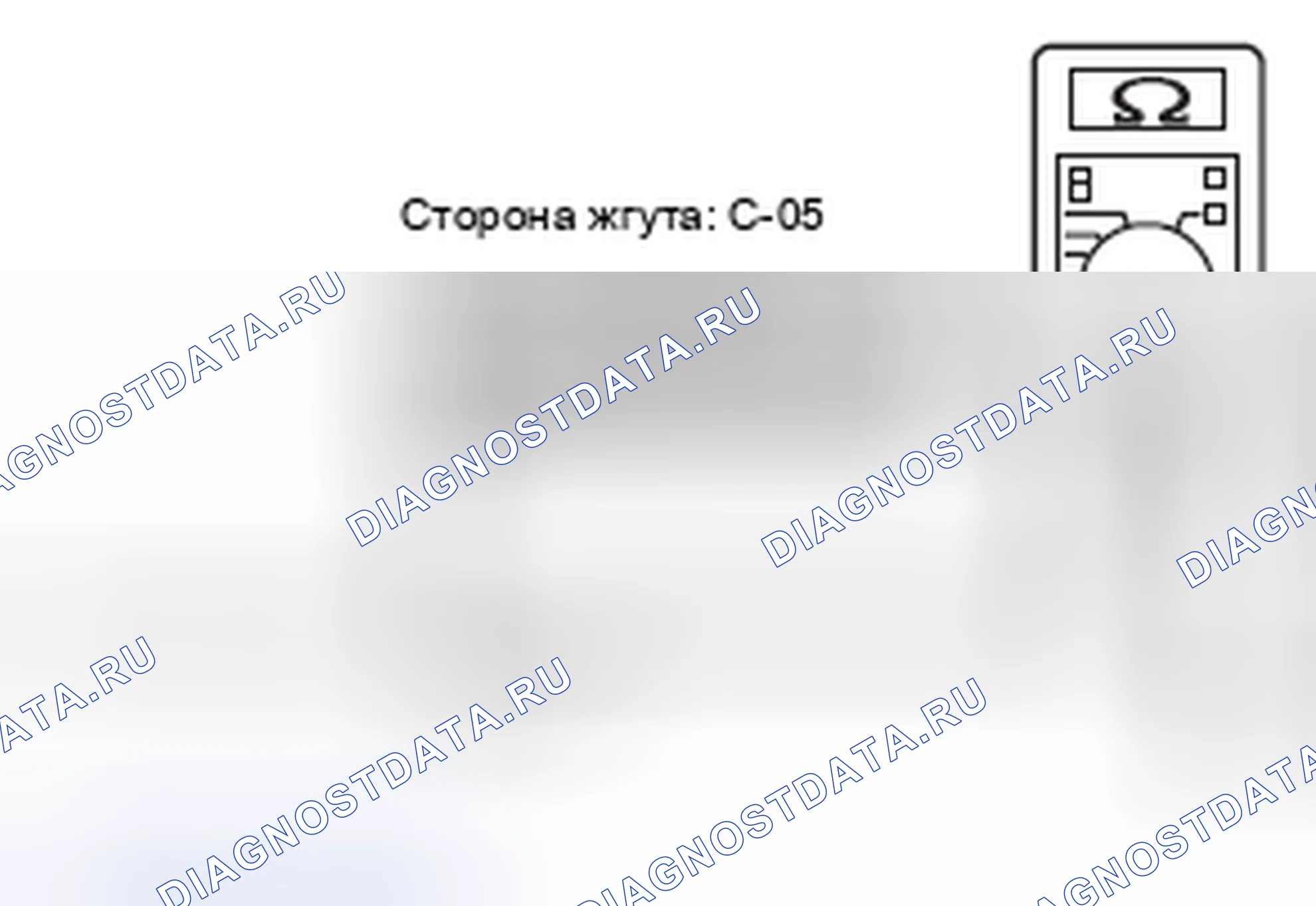 Рис. 192. Mercedes-Benz CLA-класс C117/X117 рестайлинг