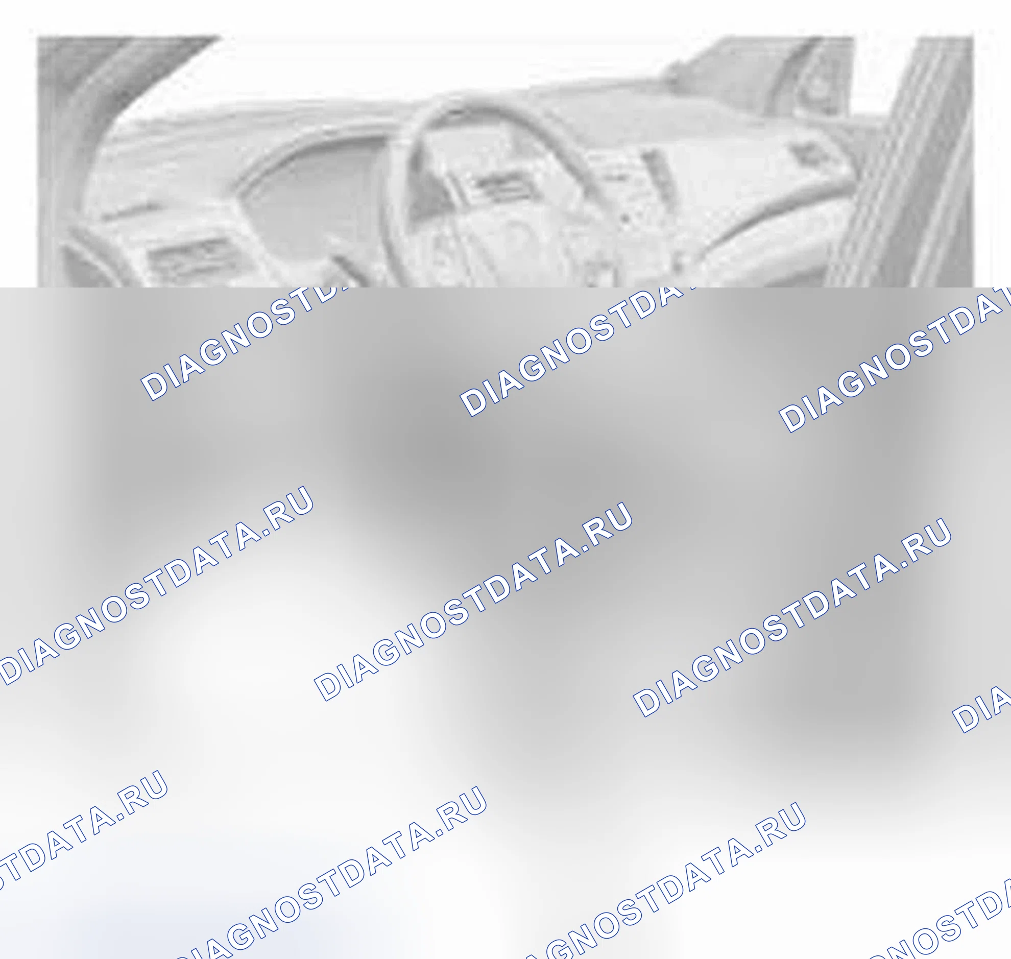 Рис. 389. Honda CR-V IV