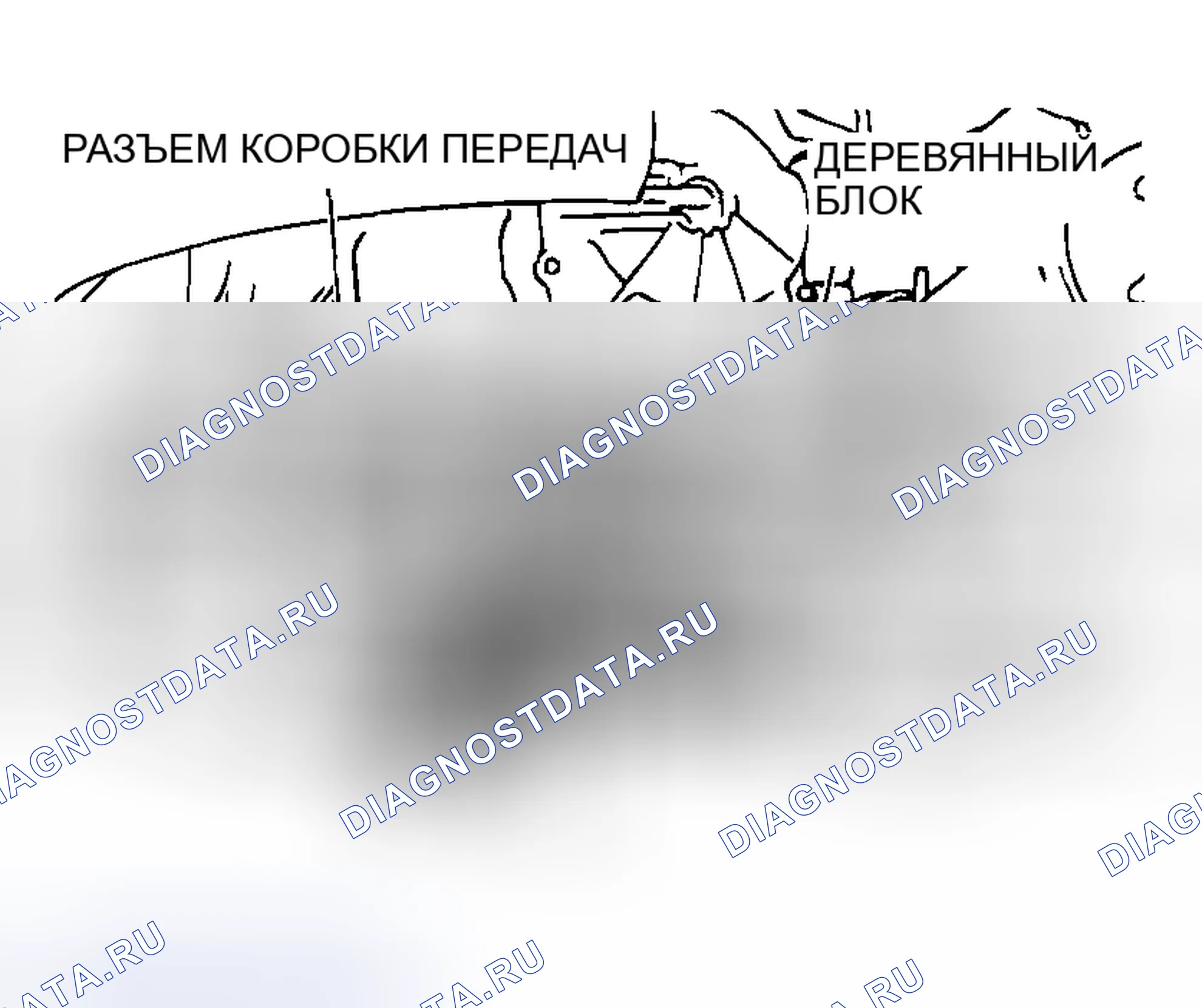 Рис. 1110: < < A > > ДЕМОНТАЖ НИЖНЕГО РЫЧАГА В СБОРЕ. Mazda MX-5 NA
