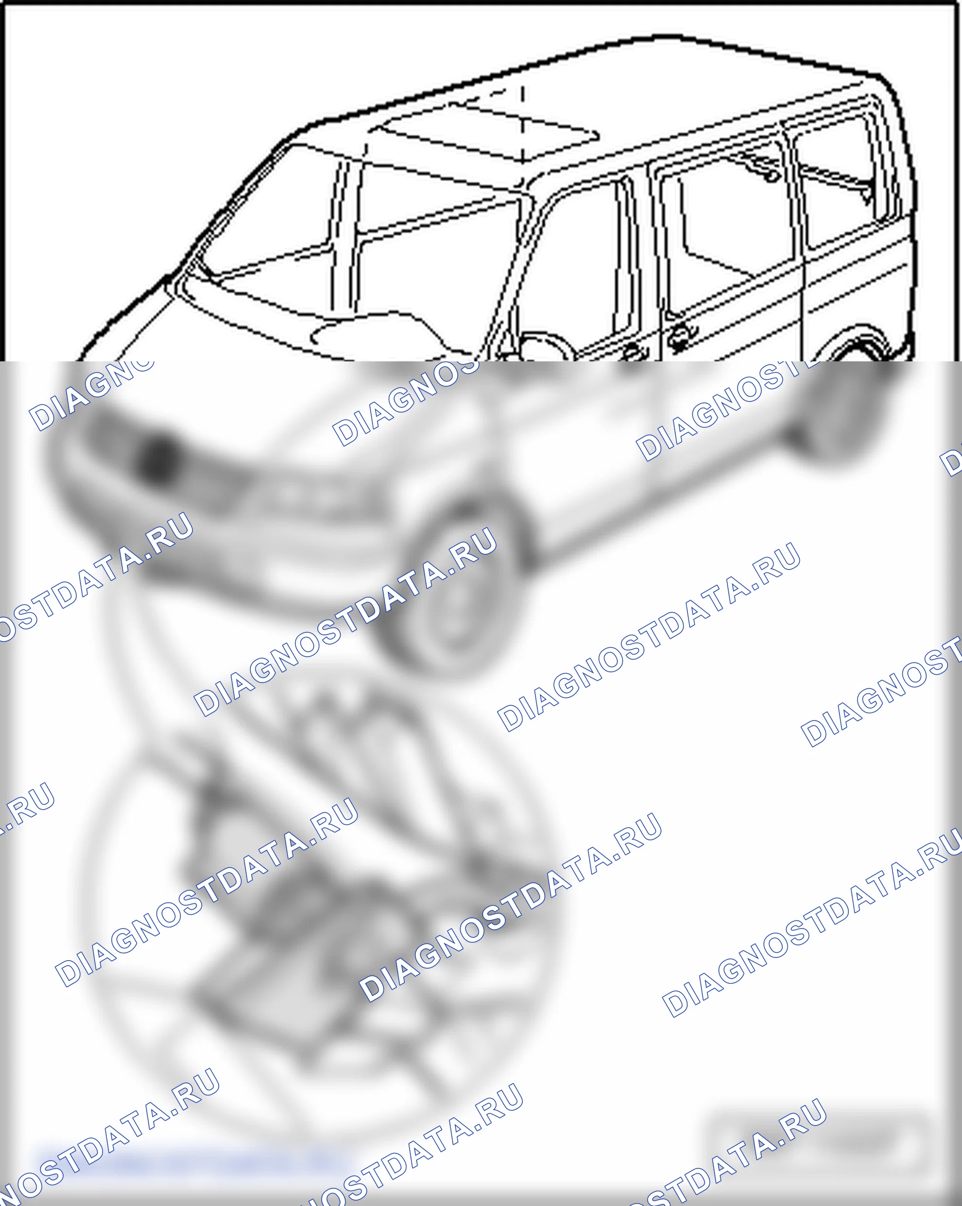 Кондиционер Climatronic с автоматическим регулированием. Volkswagen Transporter T5