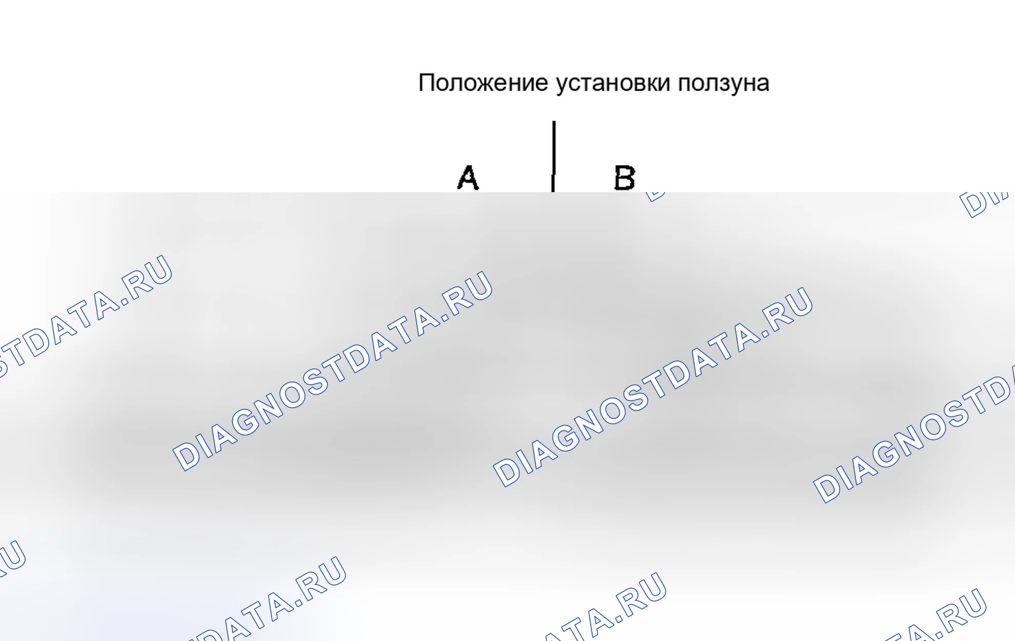 Рис. 38. Geely Tugella I рестайлинг