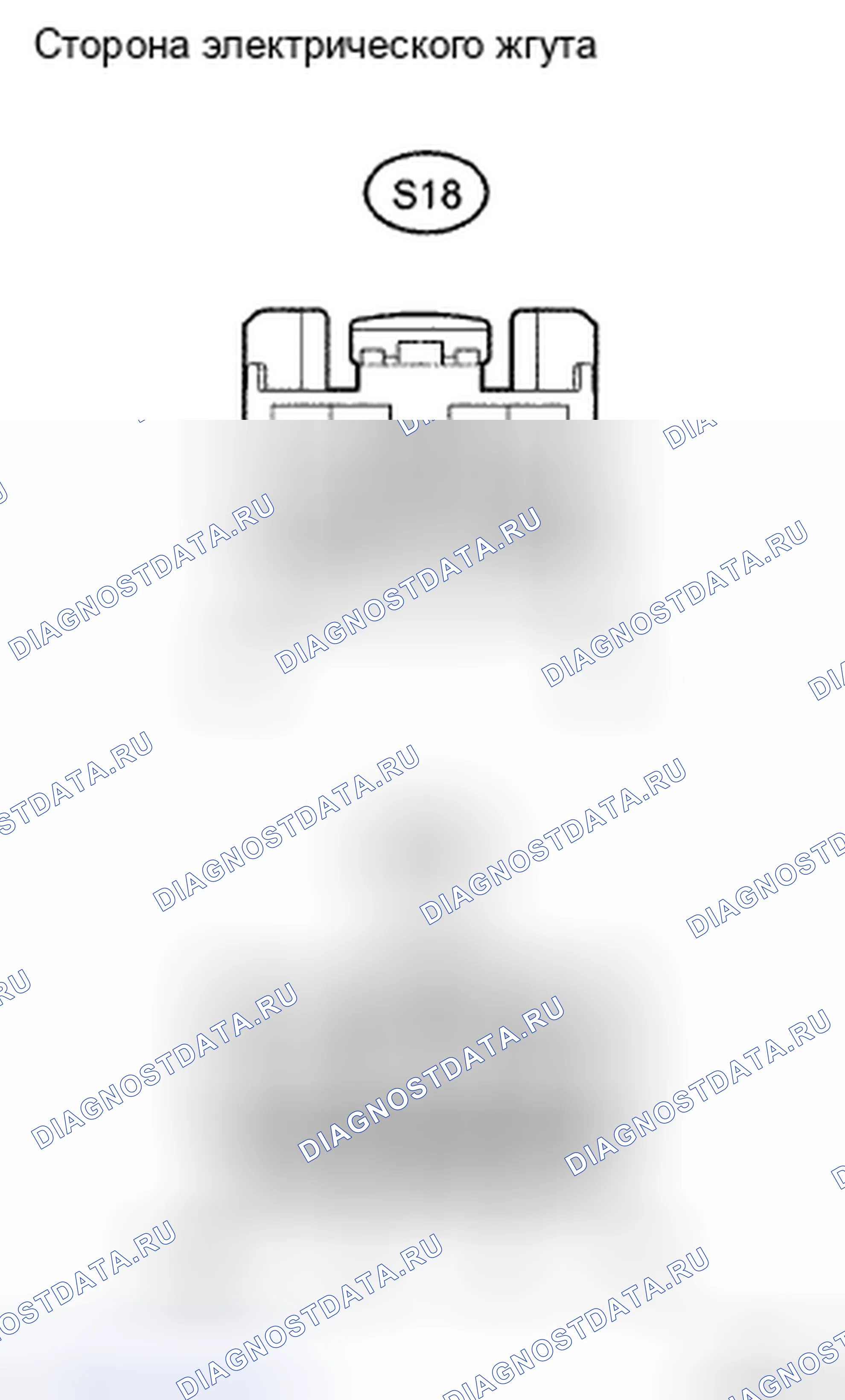 Рис. 66: ПРОЦЕДУРА КОНТРОЛЯ. Honda CR-V VI