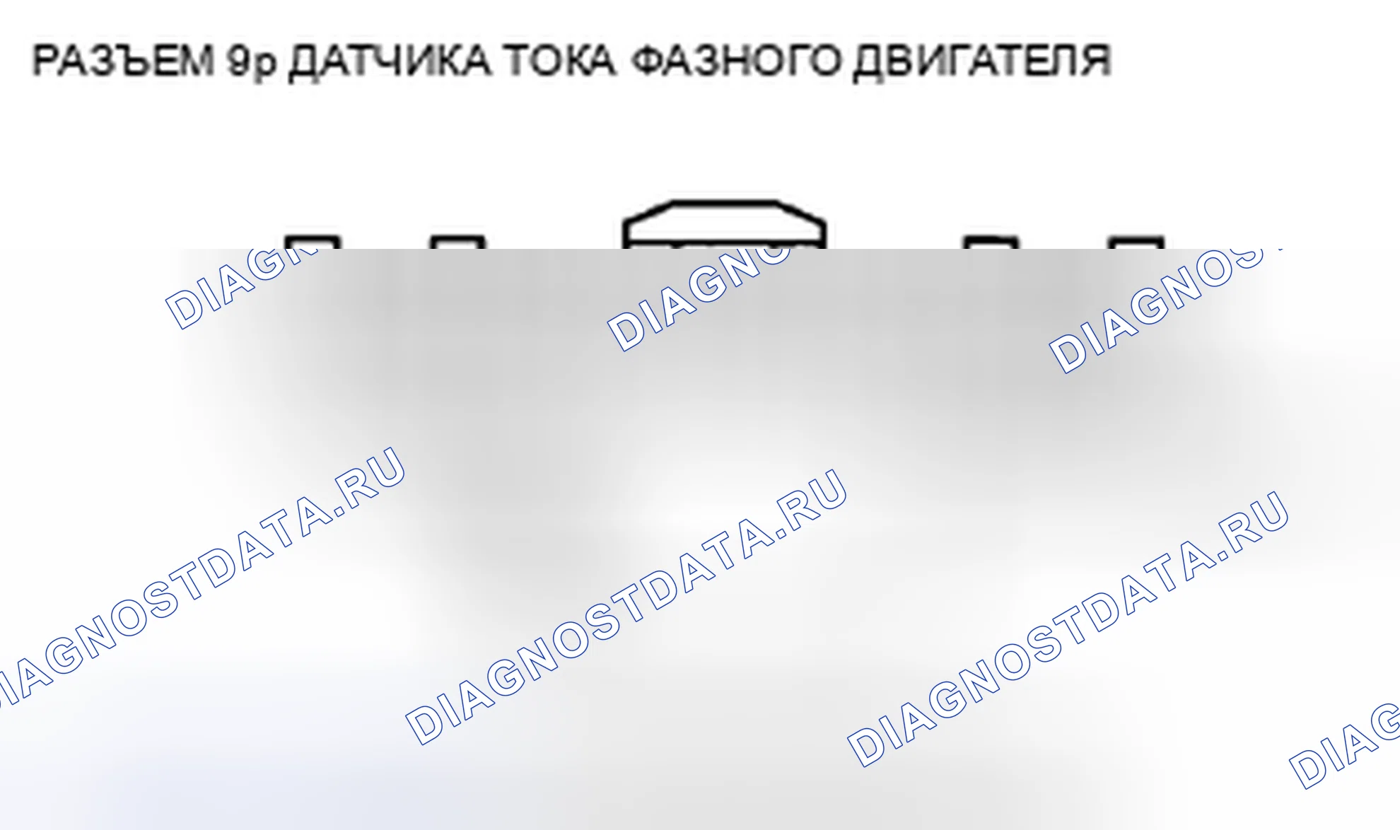 Рис. 31. Honda Insight ZE2 рестайлинг